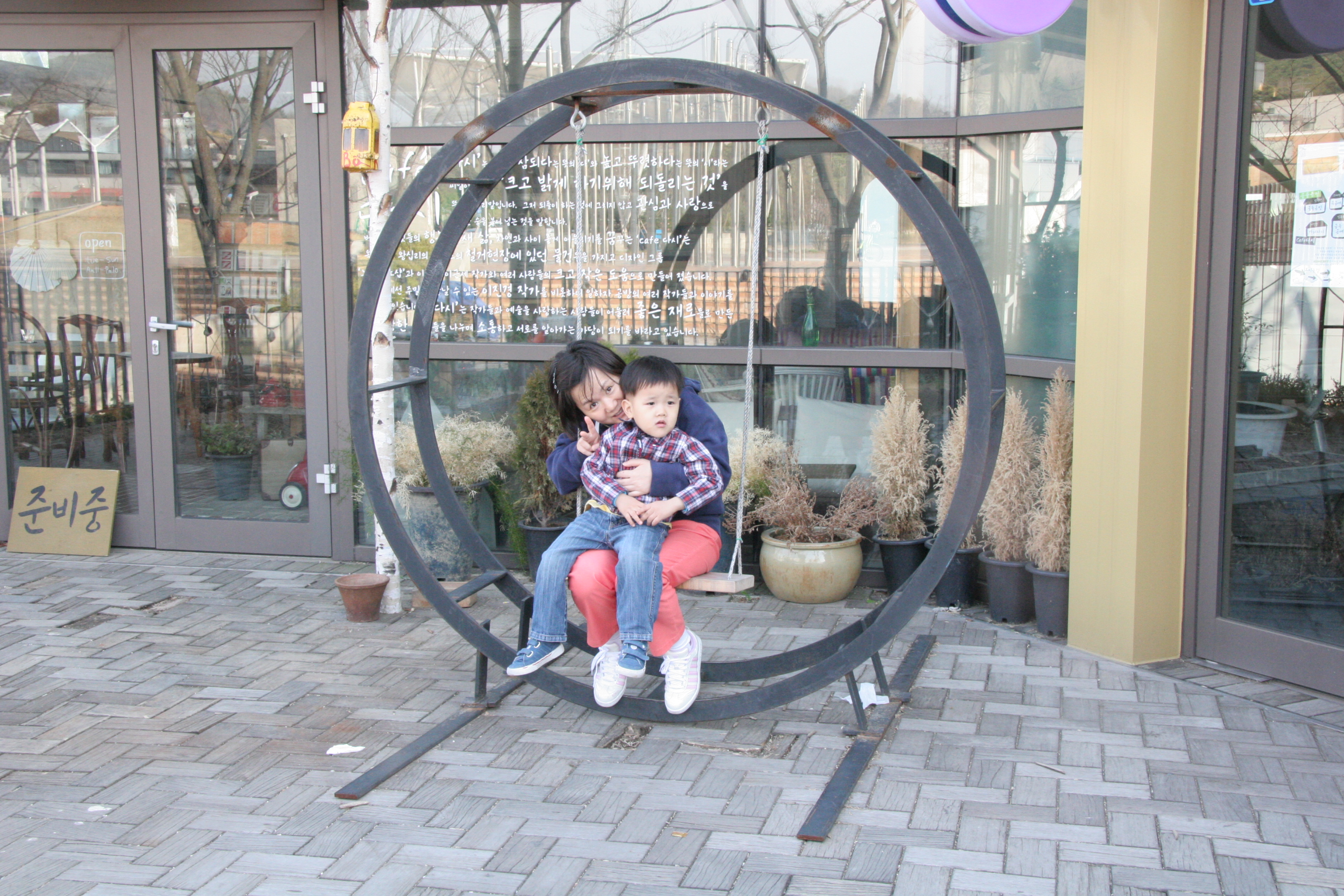 2011-04-24-131.JPG