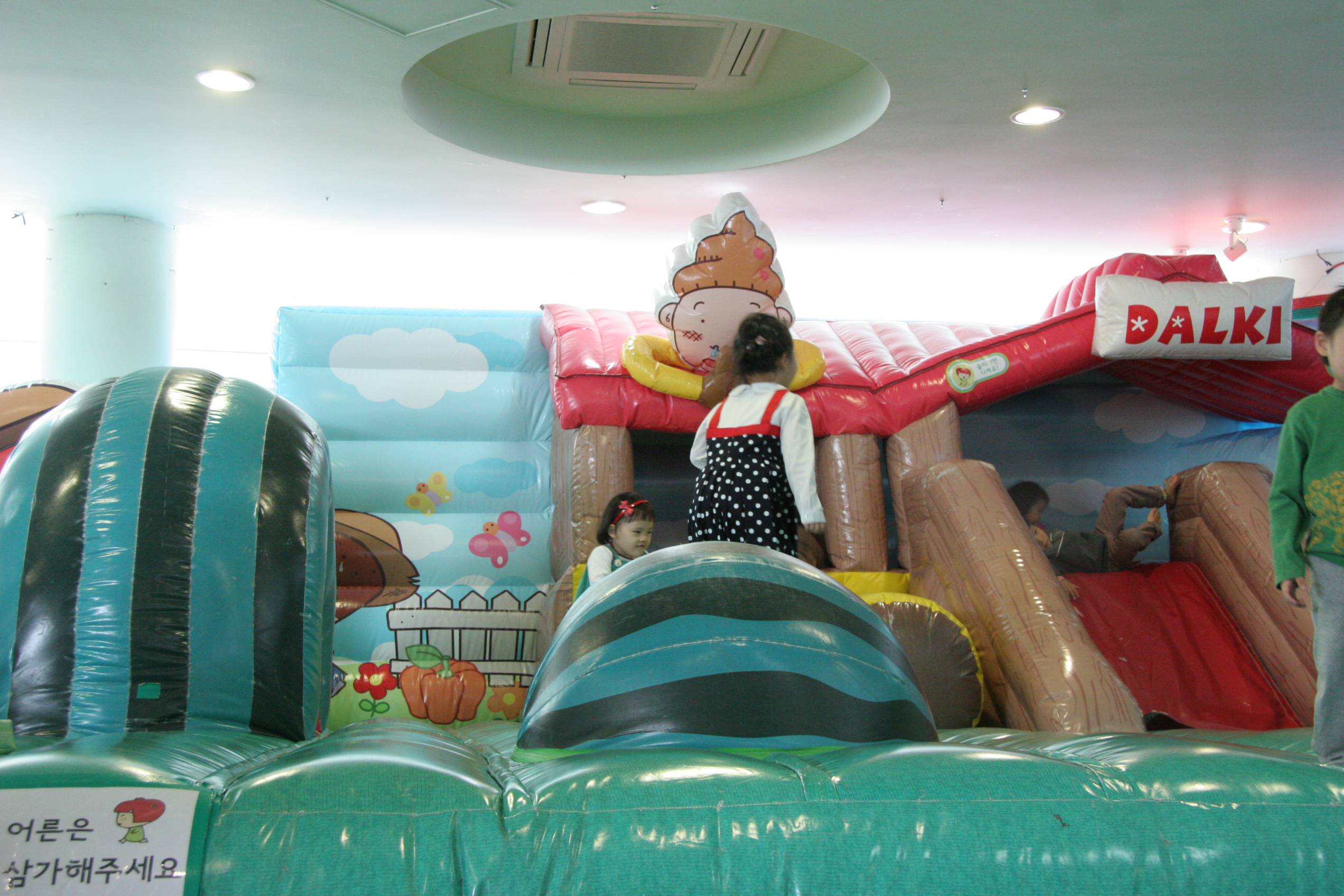2011-04-24  15-57-28-148.JPG