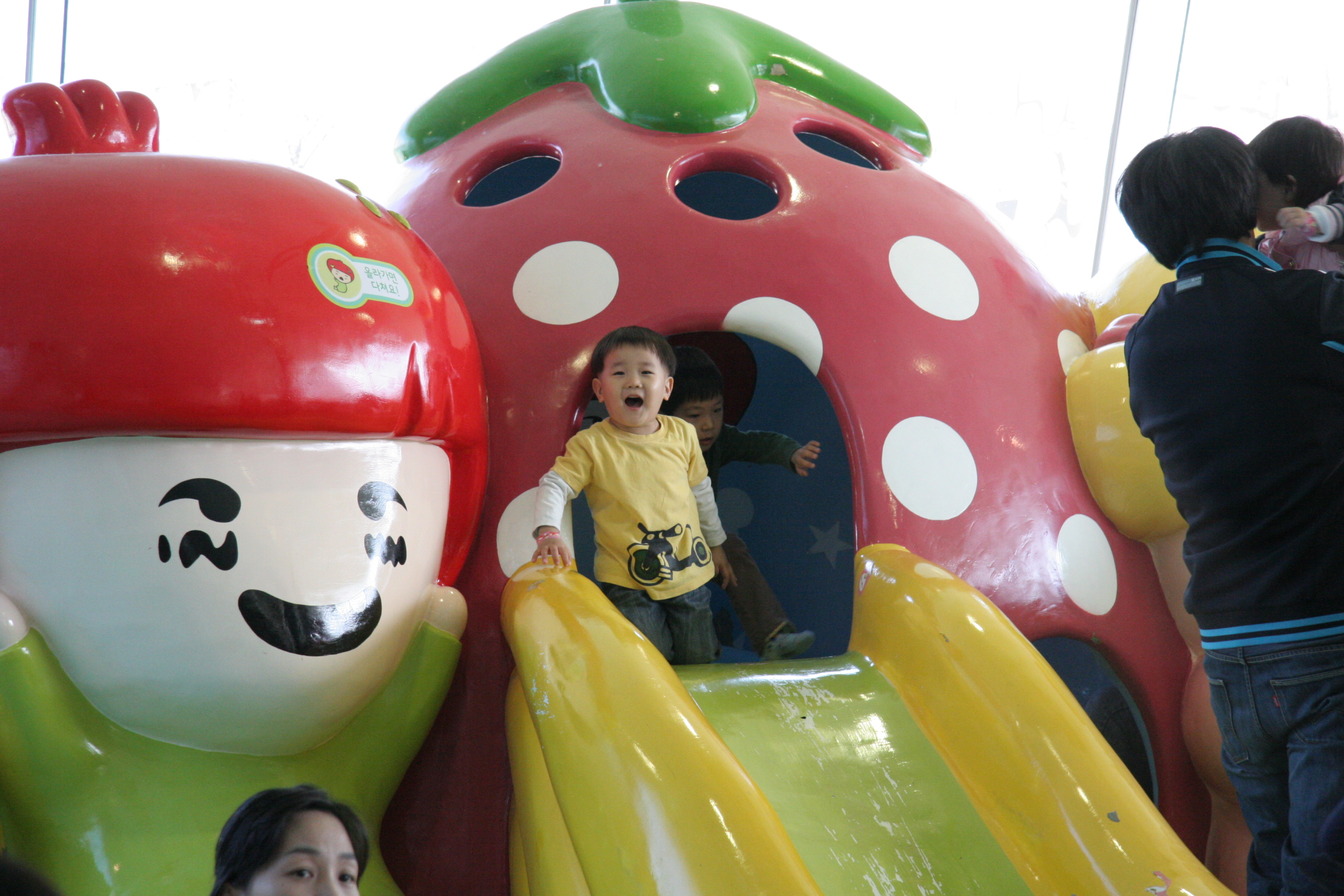 2011-04-24  16-17-51-155.JPG