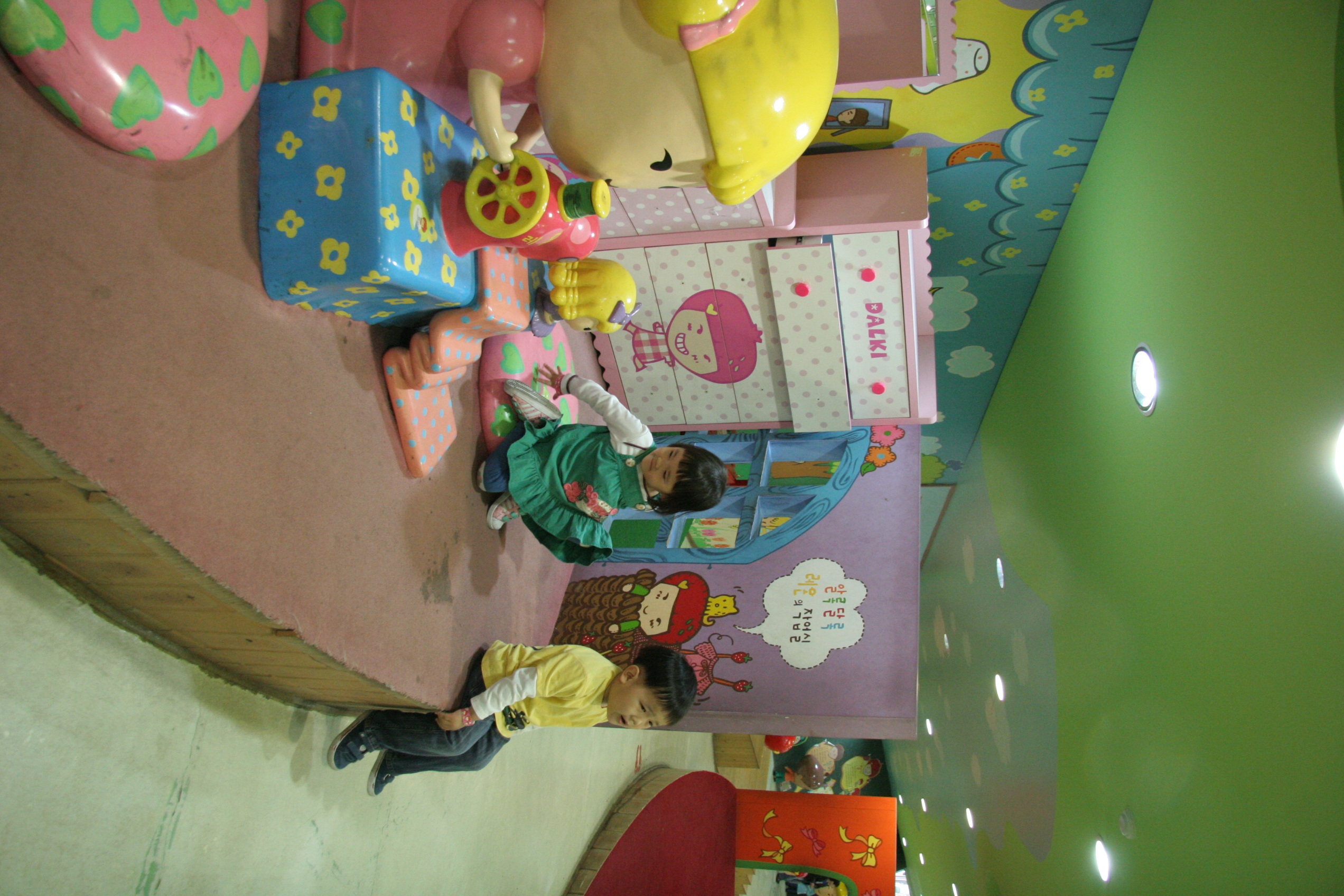 2011-04-24  16-40-27-201.JPG