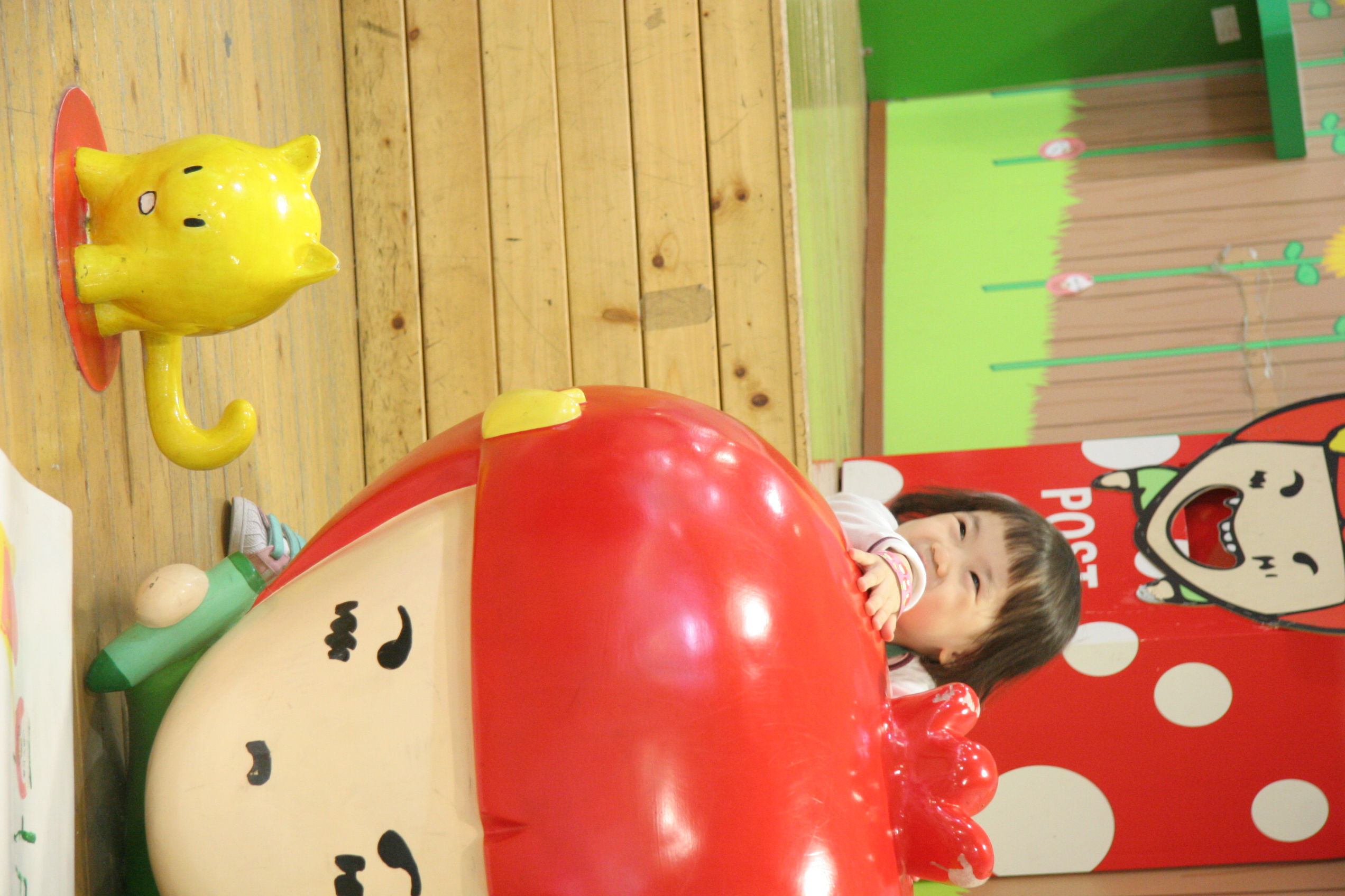 2011-04-24  16-43-24-227.JPG