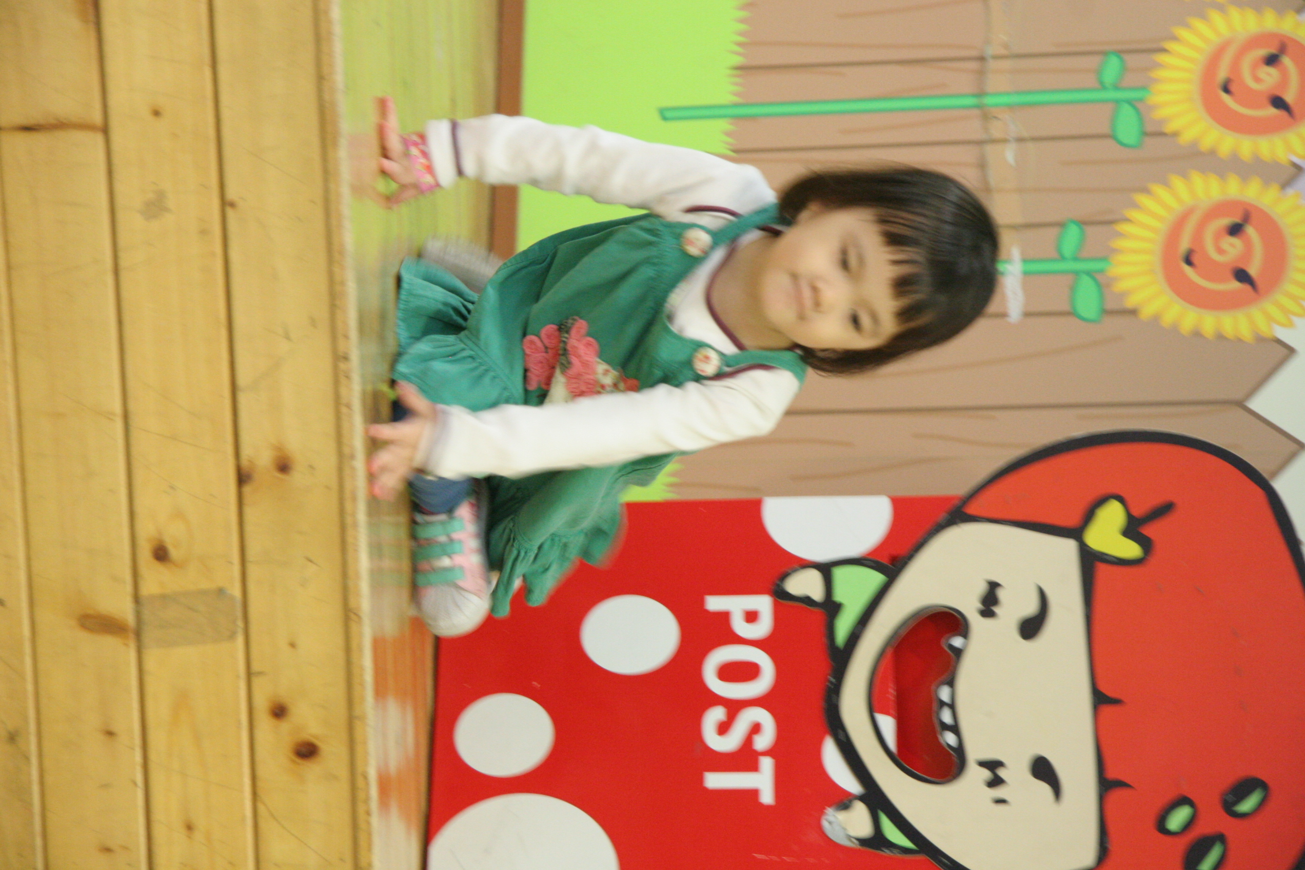 2011-04-24  16-44-01-232.JPG