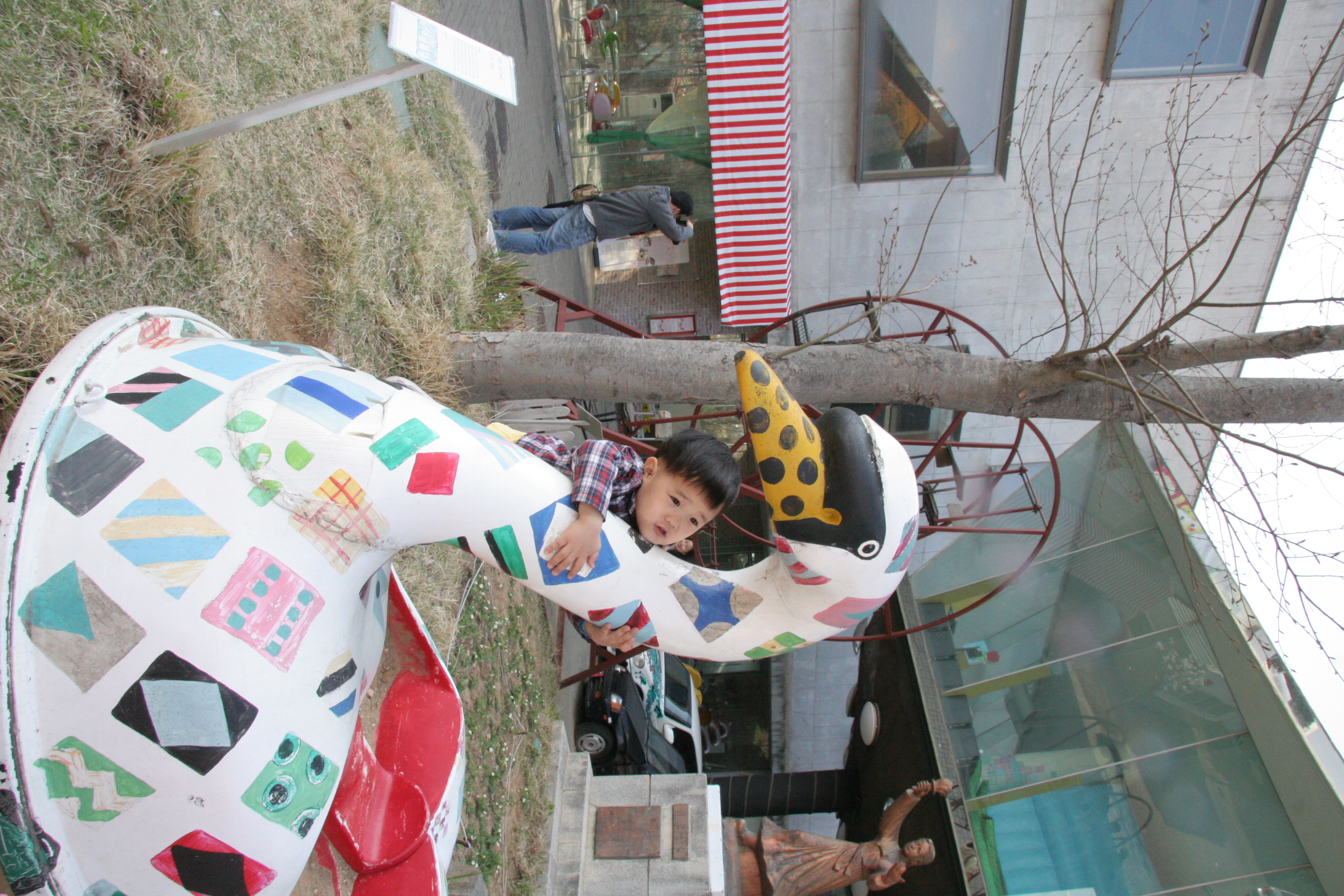 2011-04-24  16-47-53-236.JPG