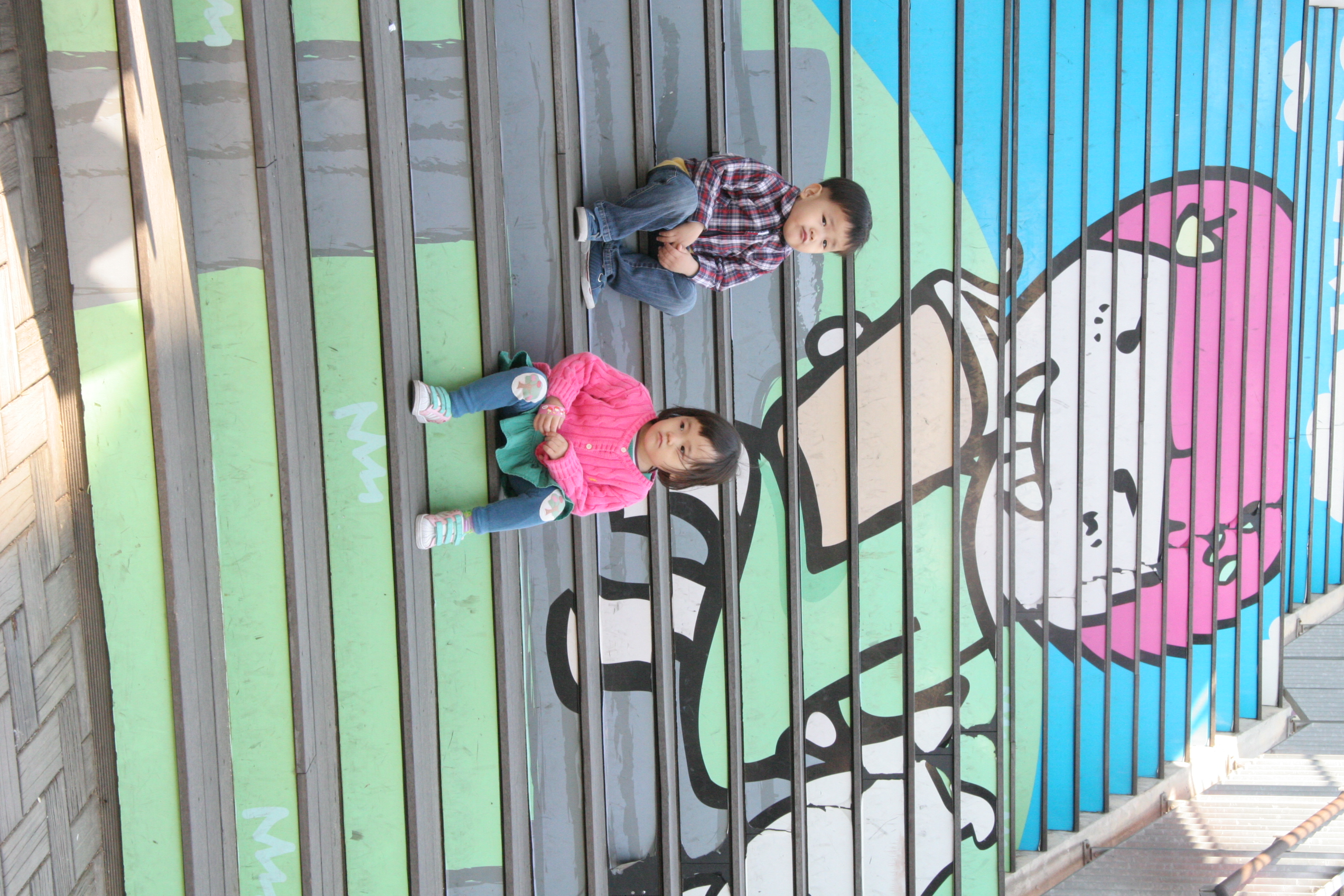2011-04-24  17-00-06-249.JPG