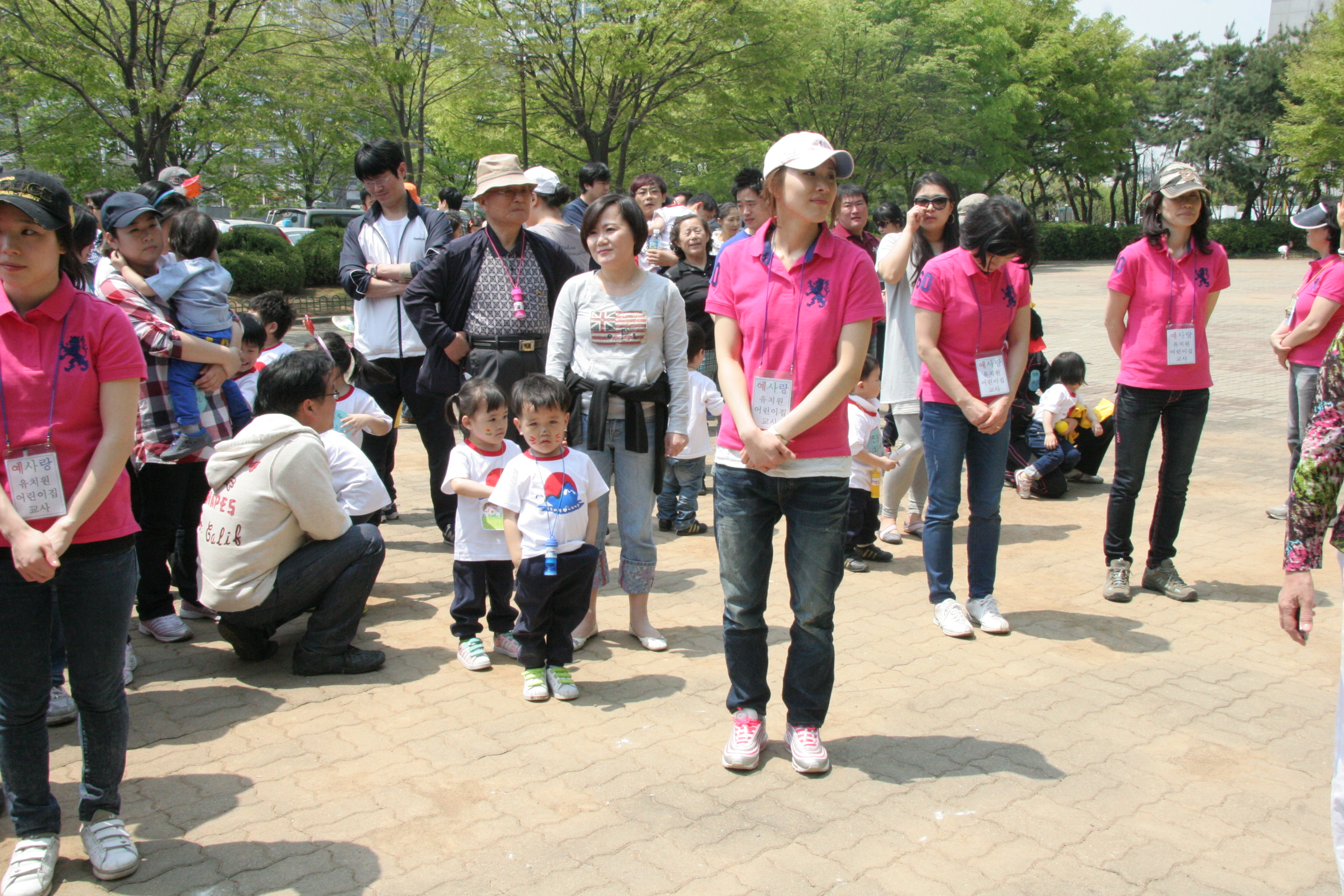 2011-05-05  12-57-10-322.JPG