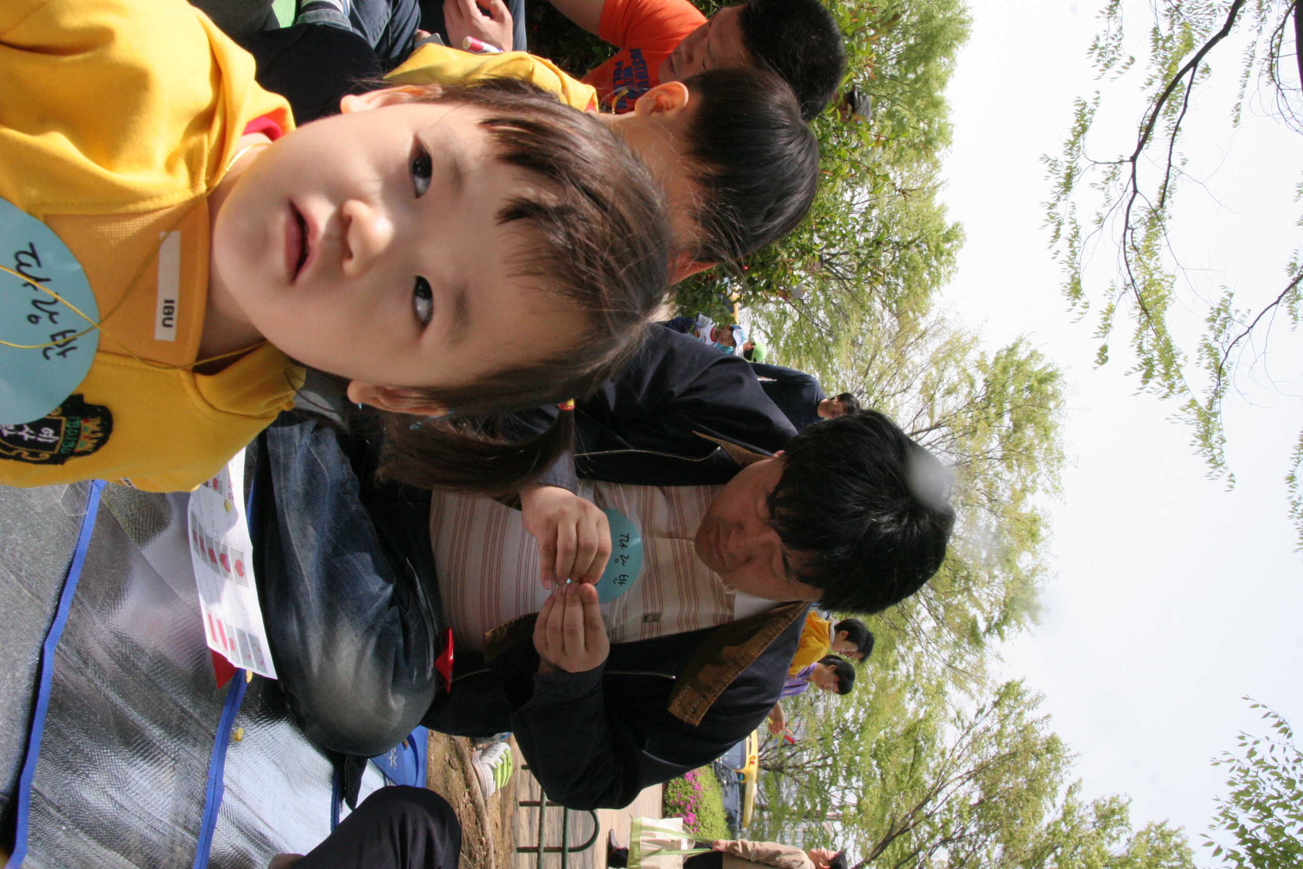 2012-01-28-000271.JPG