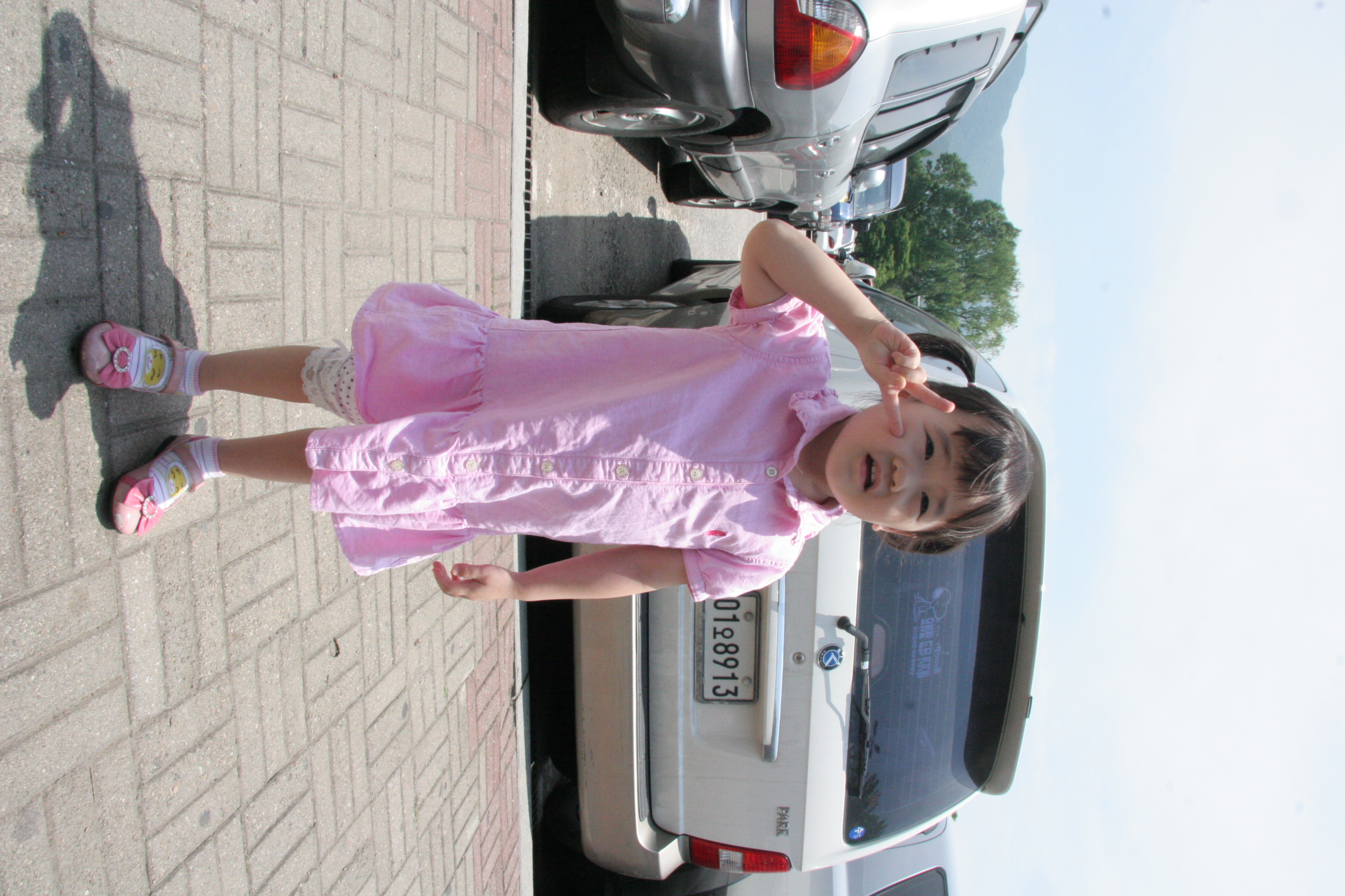 2011-05-28  12-51-17-375.JPG