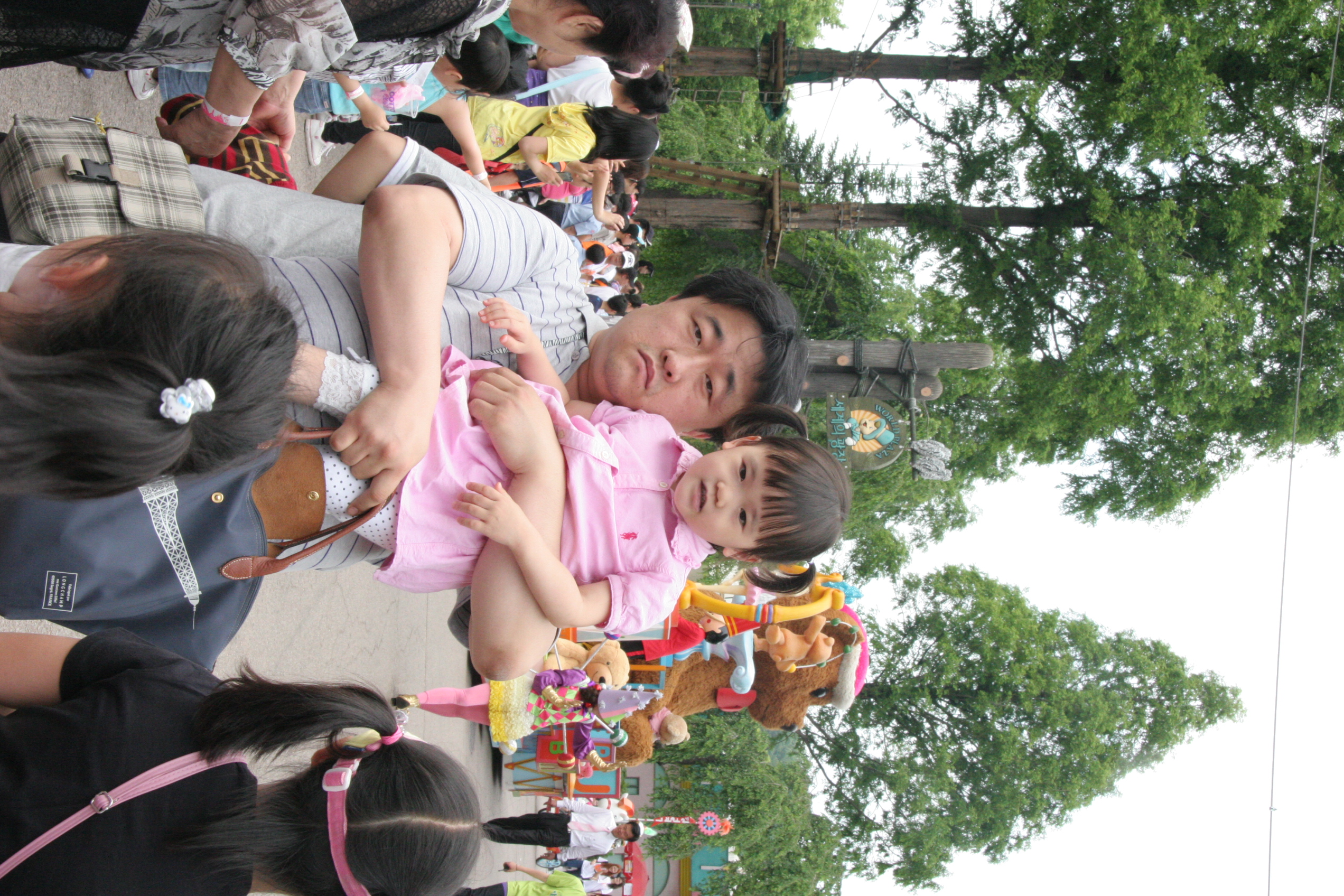 2011-05-28  14-23-43-407.JPG
