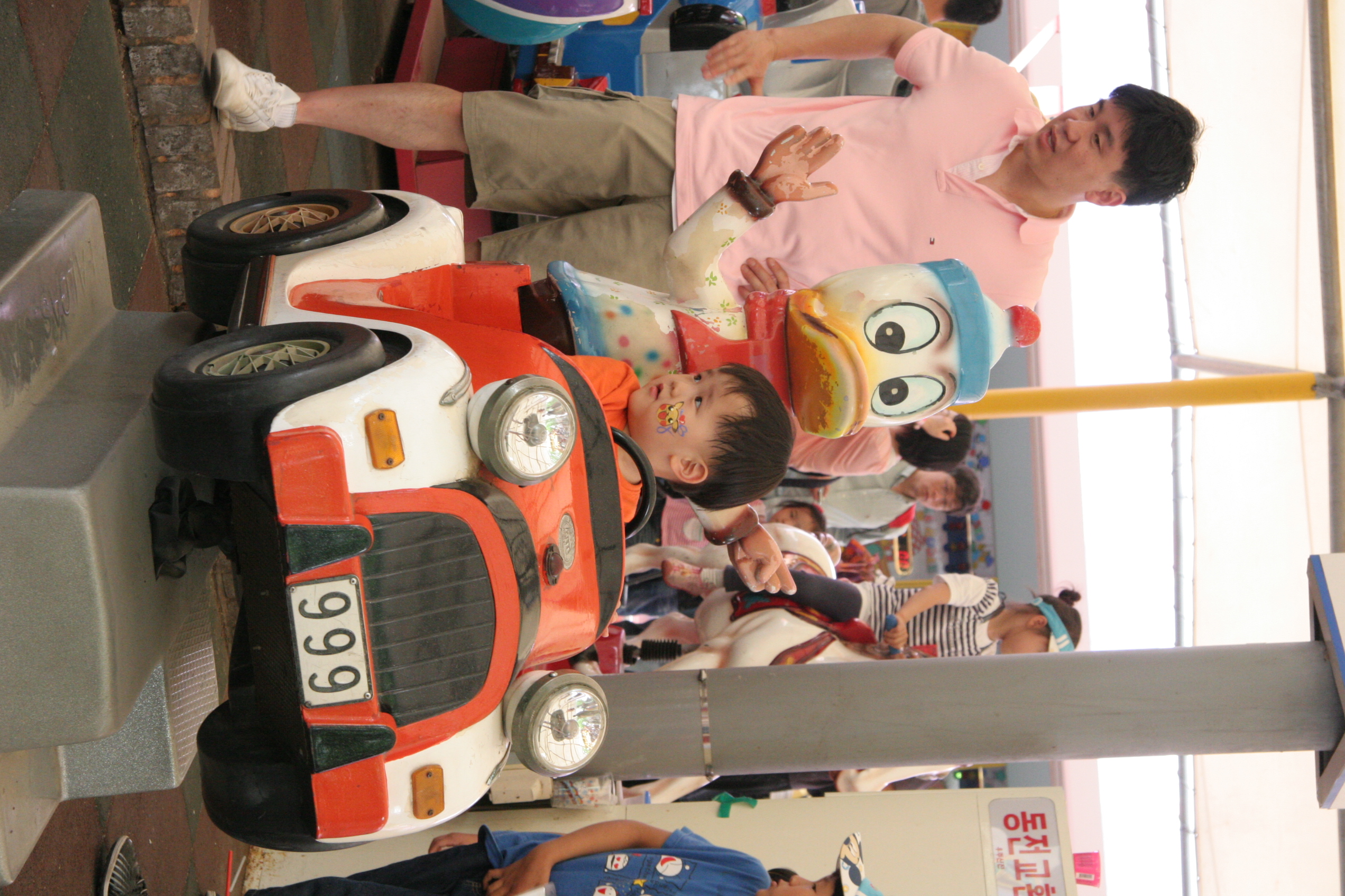 2011-05-28  15-02-25-414.JPG