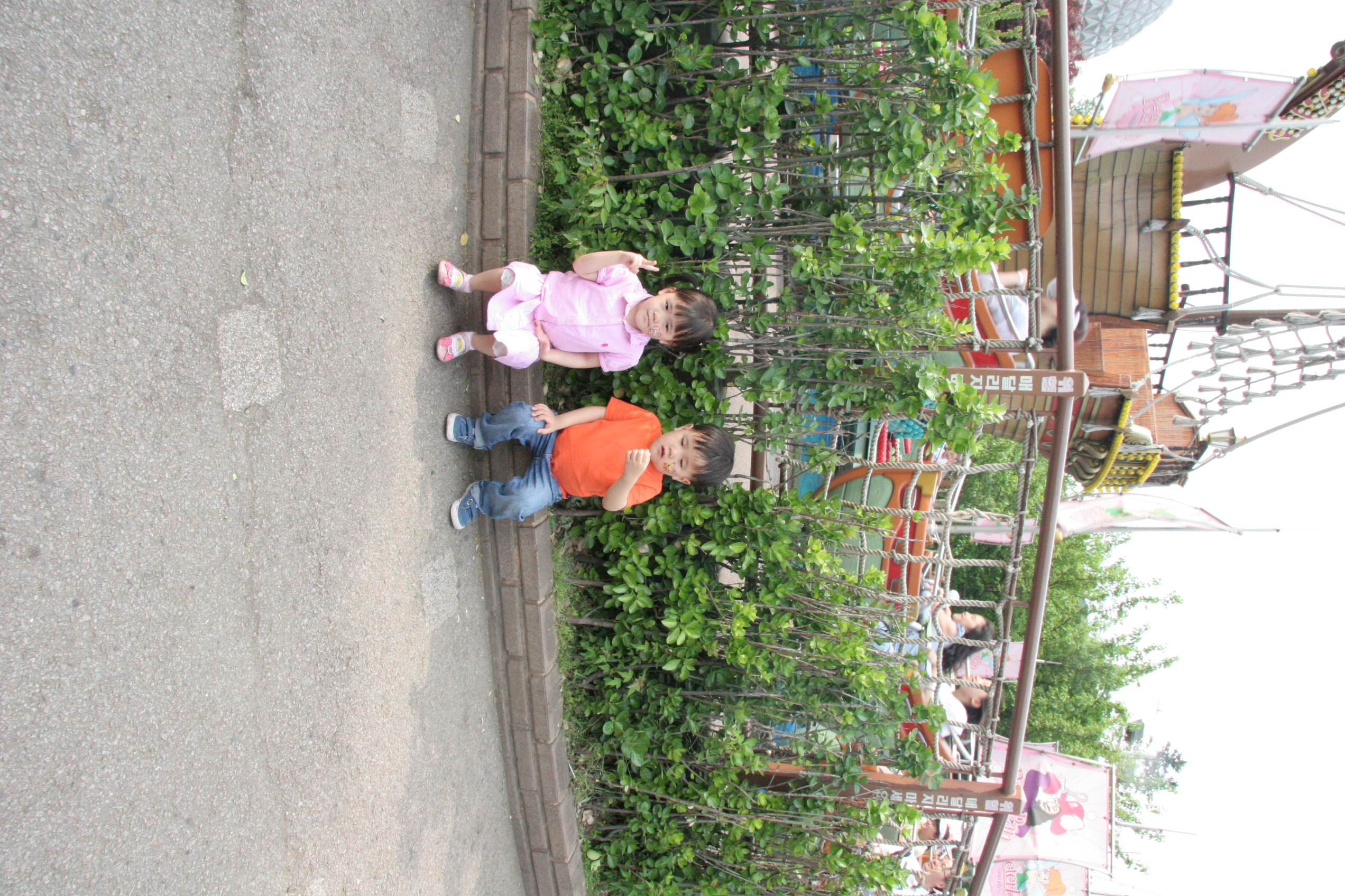 2011-05-28  16-22-03-422.JPG