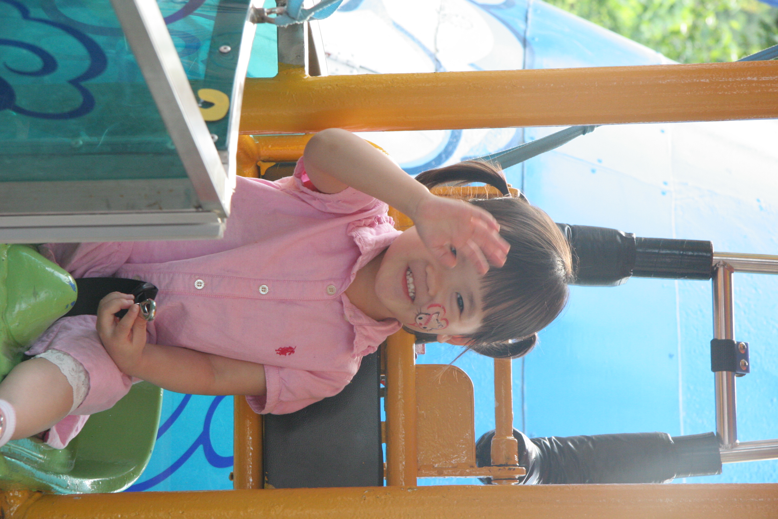 2011-05-28  17-44-59-434.JPG