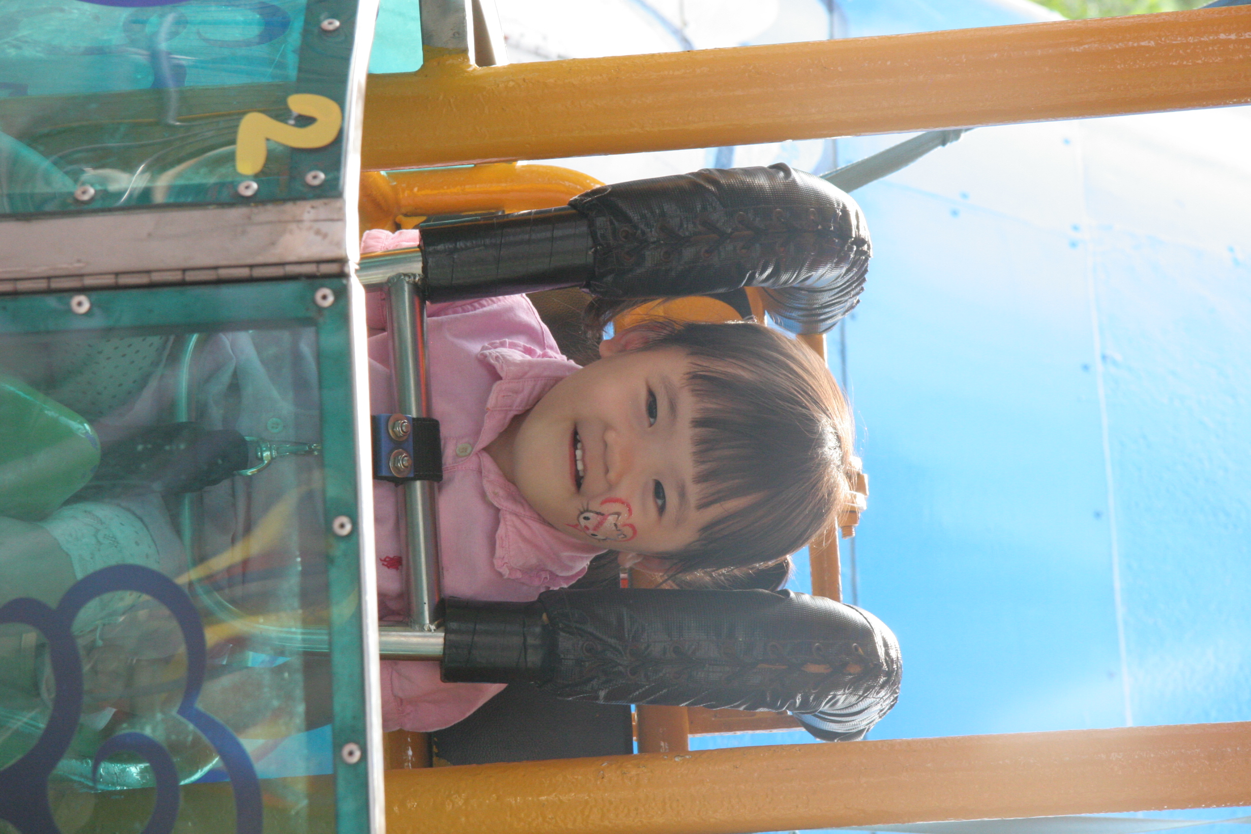 2011-05-28  17-46-50-443.JPG