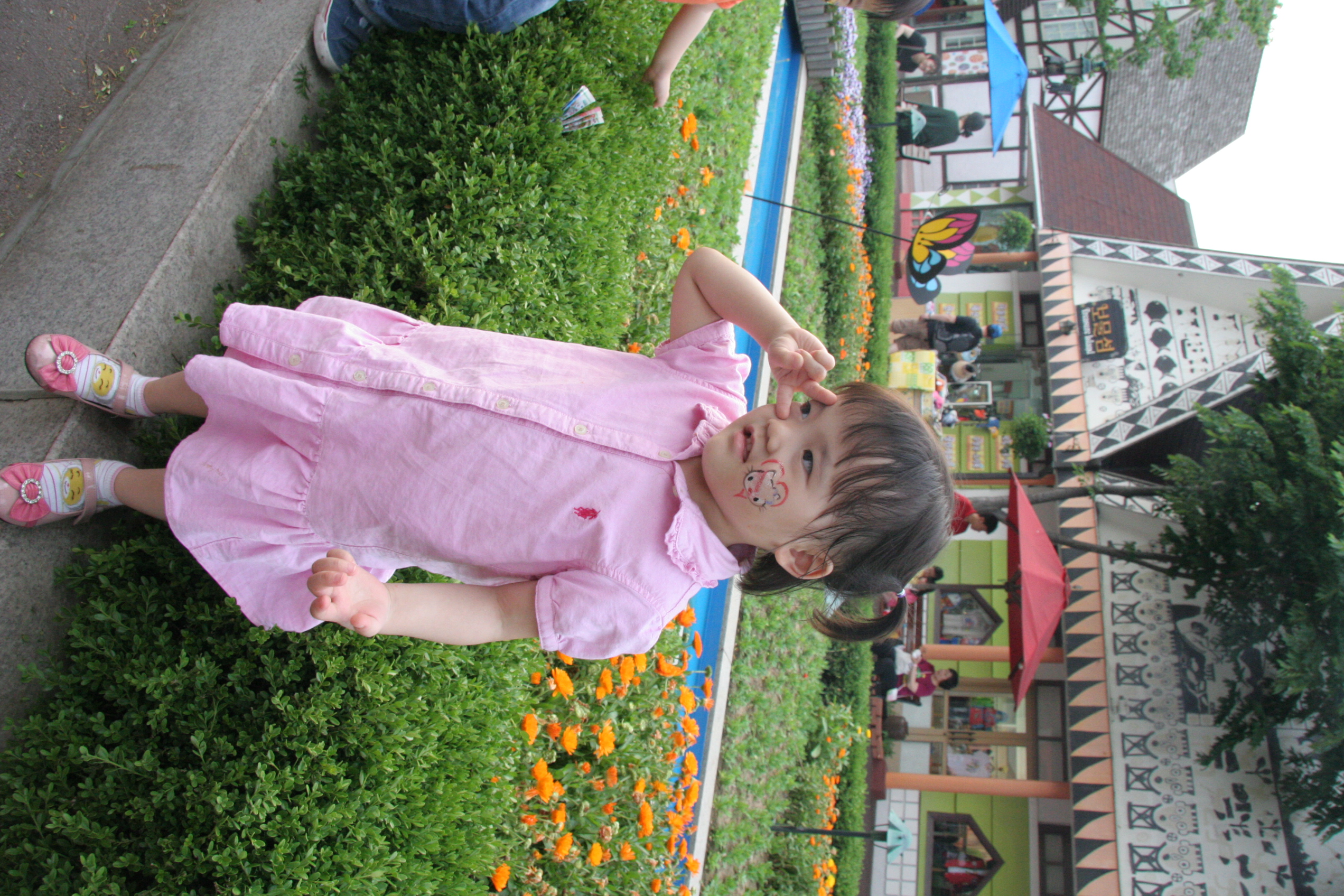 2011-05-28  18-42-01-479.JPG