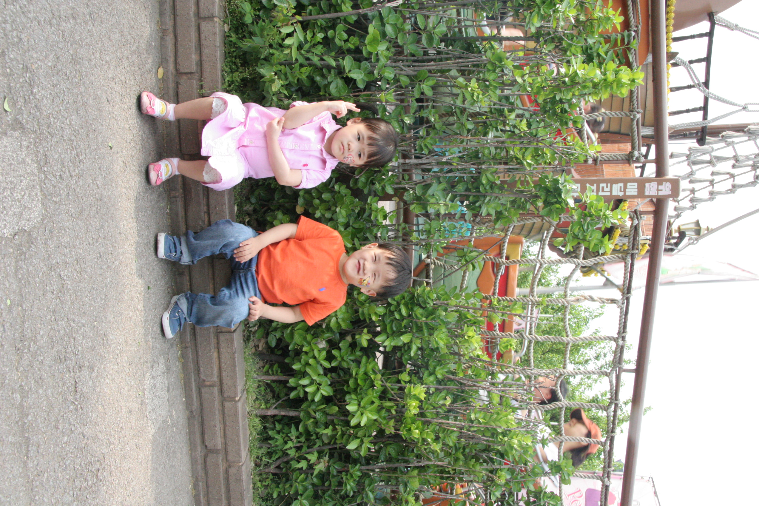 2011-05-28-00003.JPG