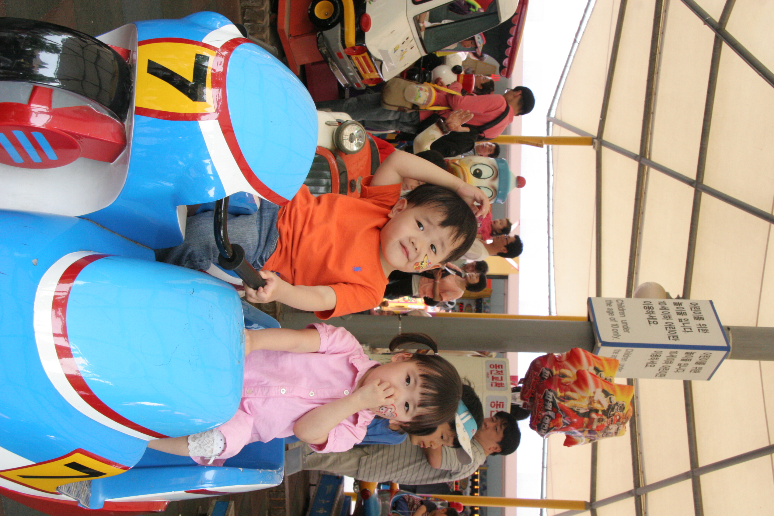 2012-01-28-000423.JPG