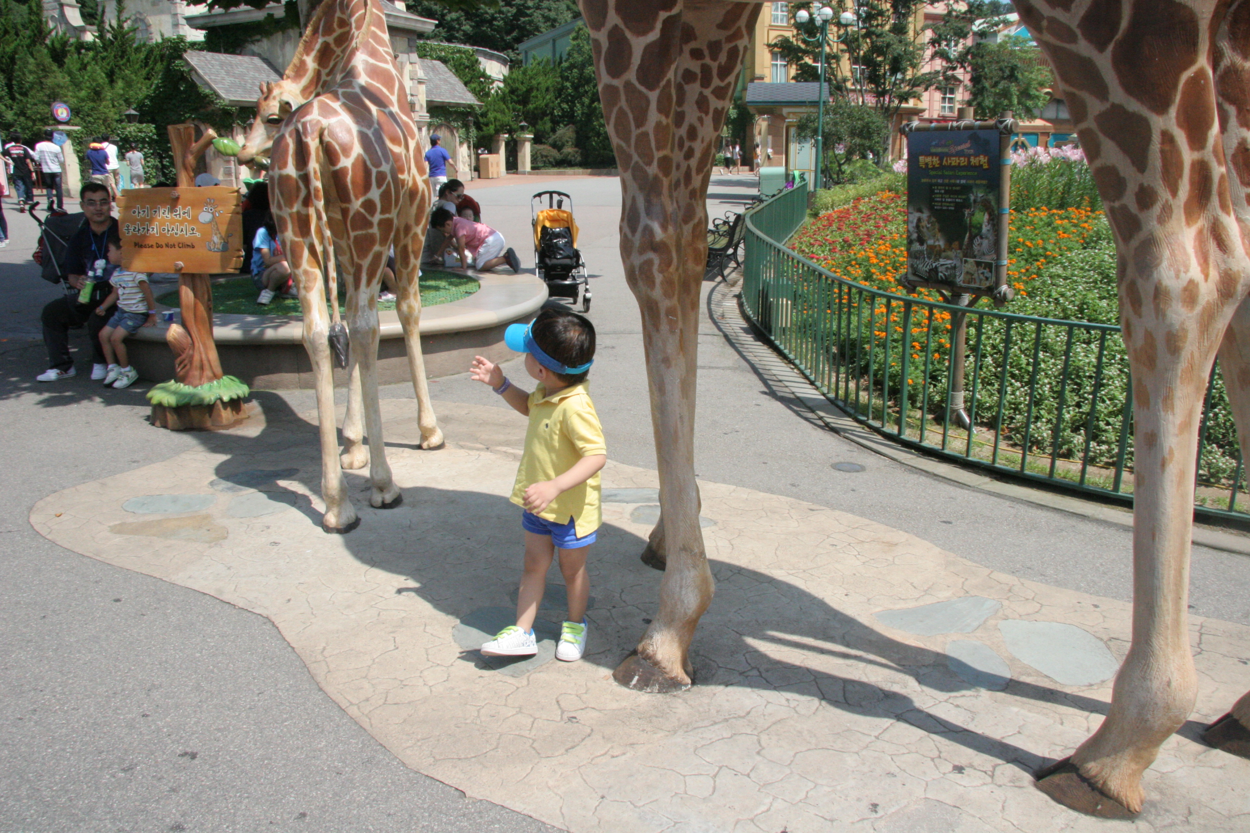2011-08-21-000629.JPG