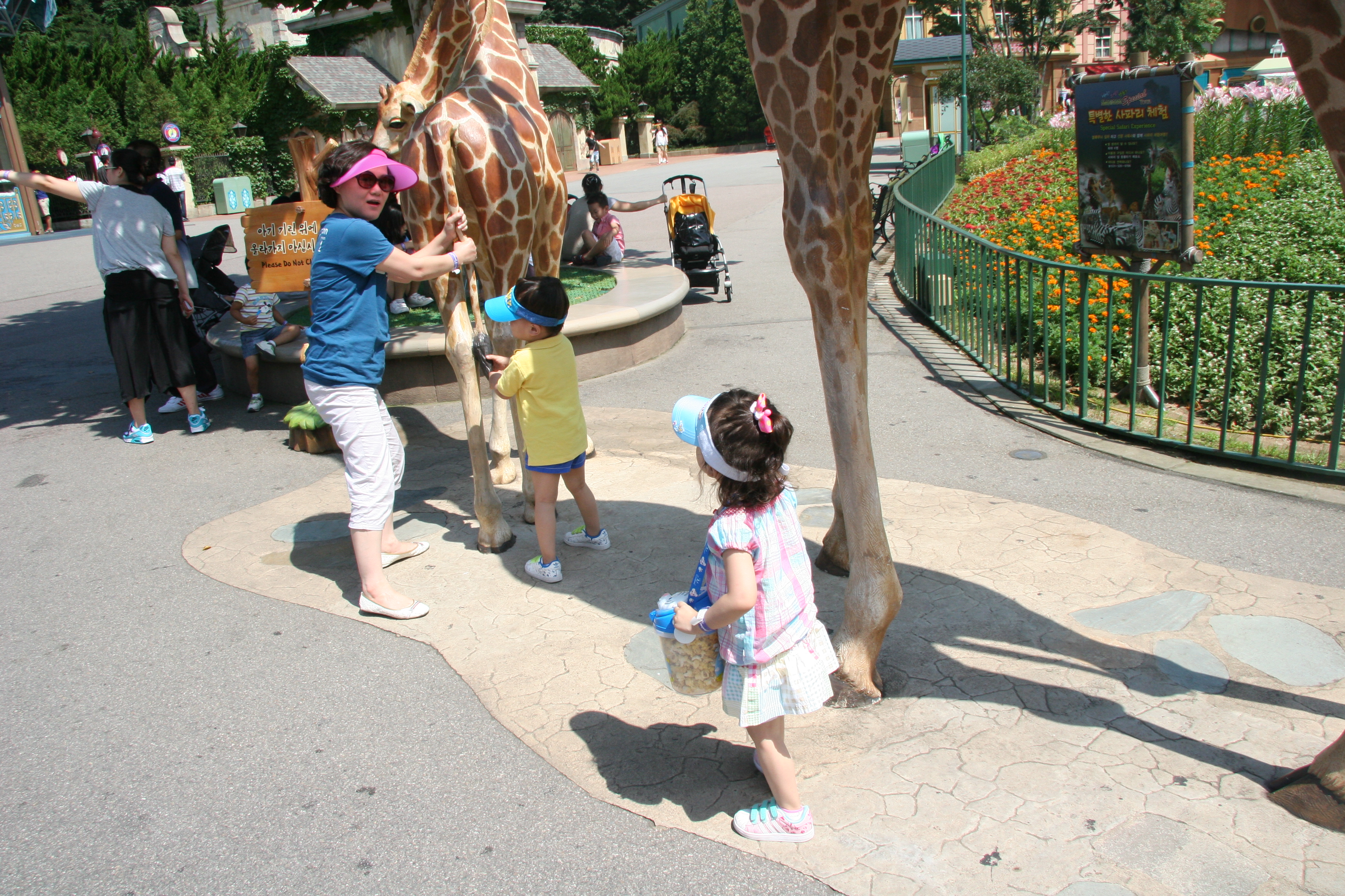 2011-08-21-000631.JPG