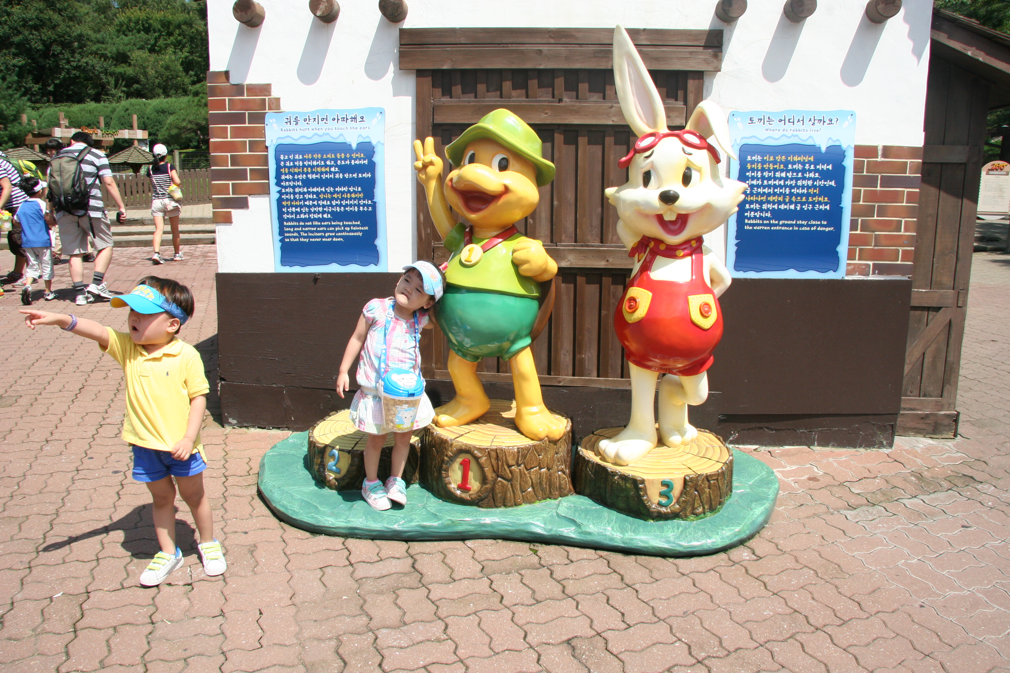 2011-08-21-000635.JPG
