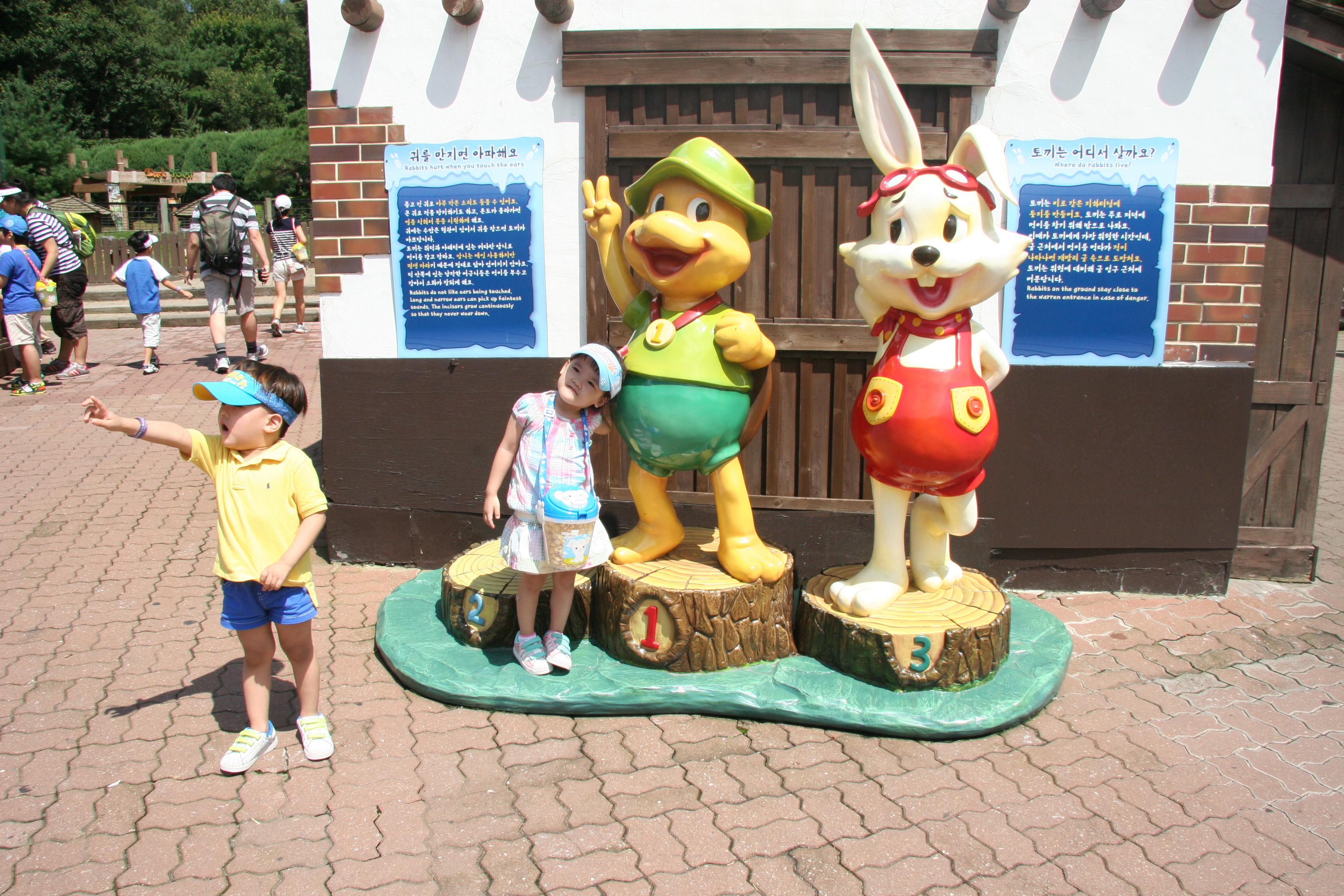 2011-08-21-000636.JPG