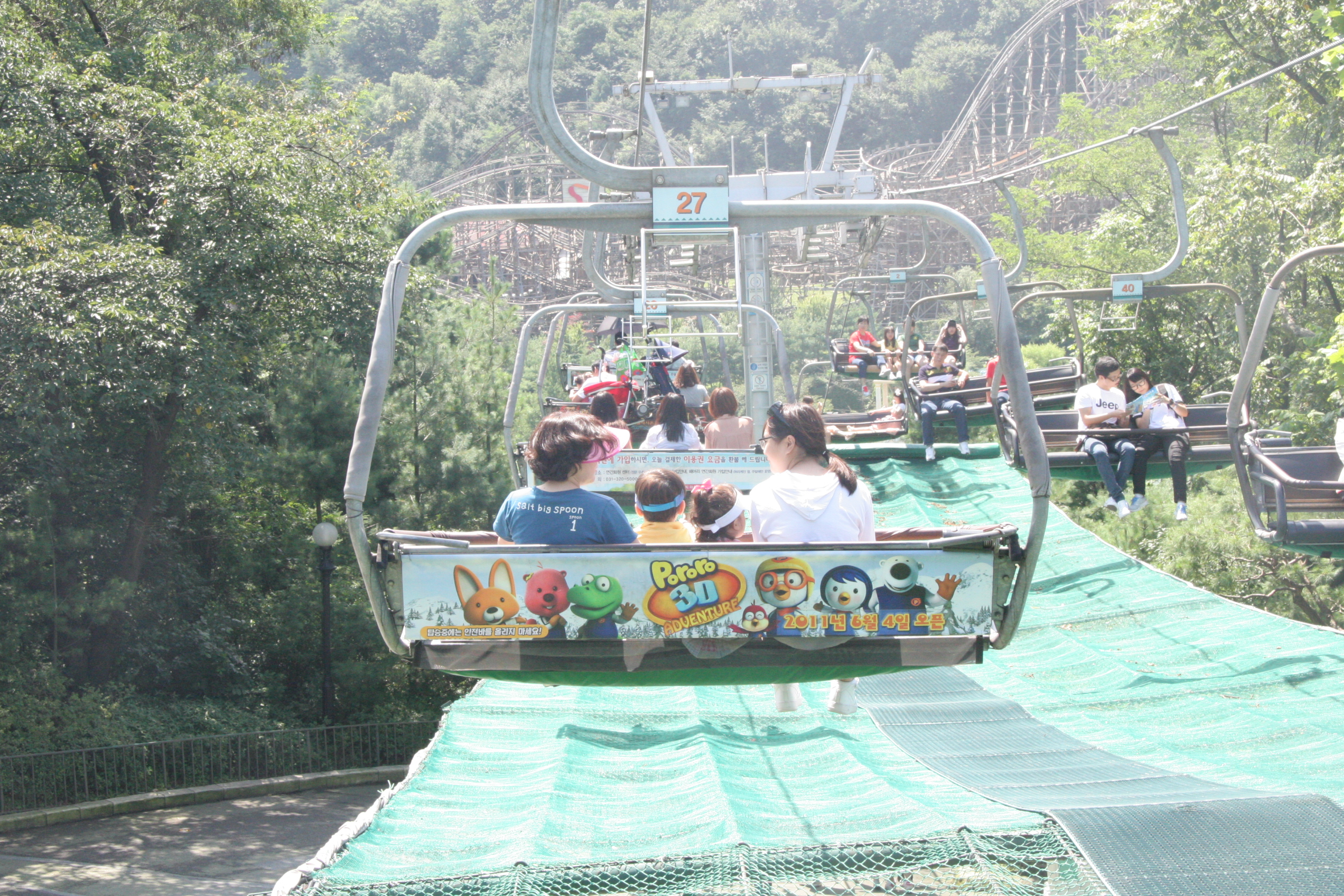 2011-08-21  11-40-03-22.JPG