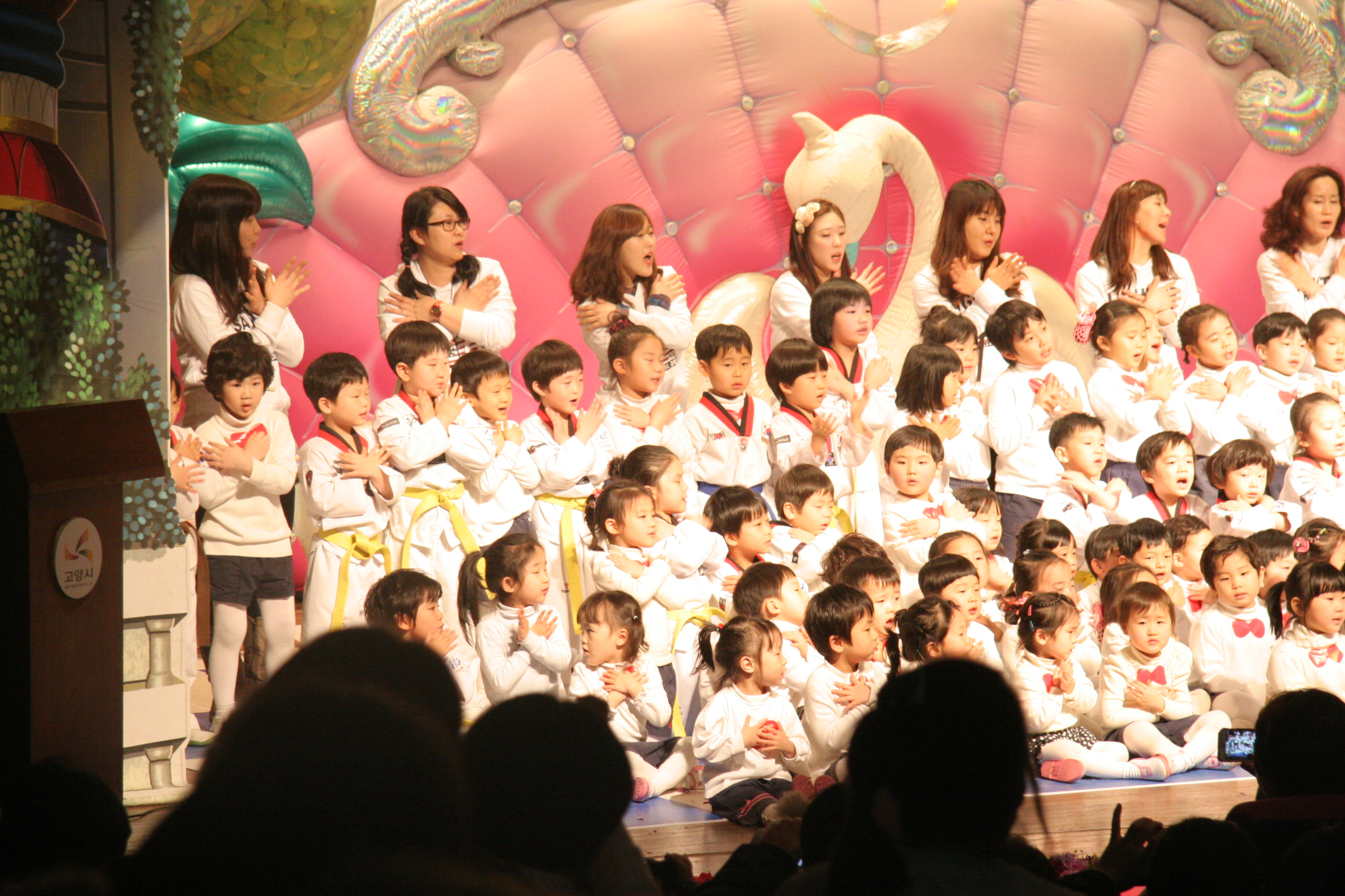 2012-01-28-000052.JPG