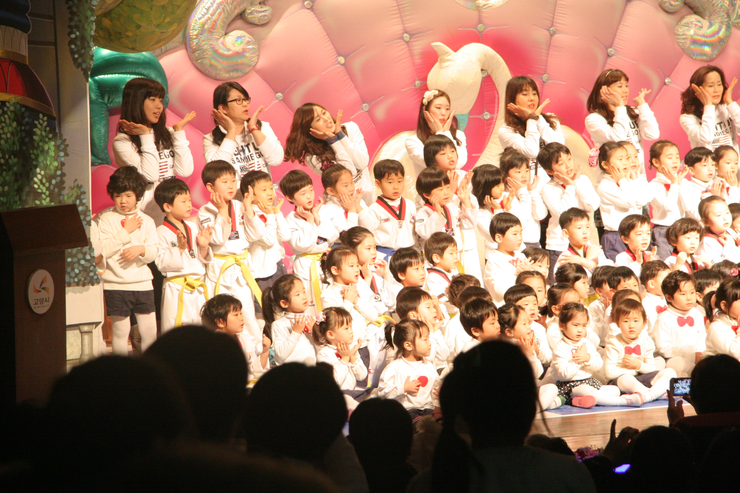 2012-01-28-000053.JPG