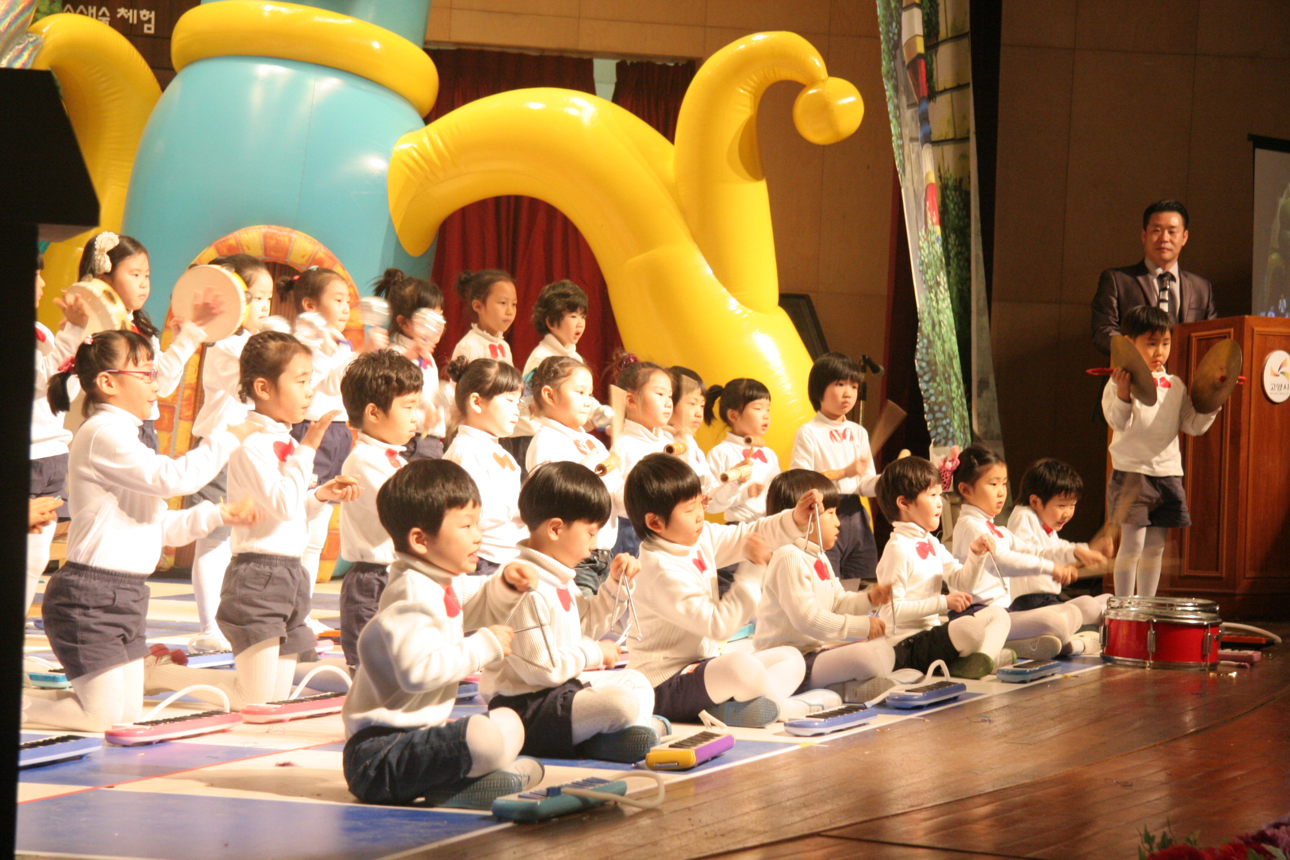 2012-01-28-000066.JPG