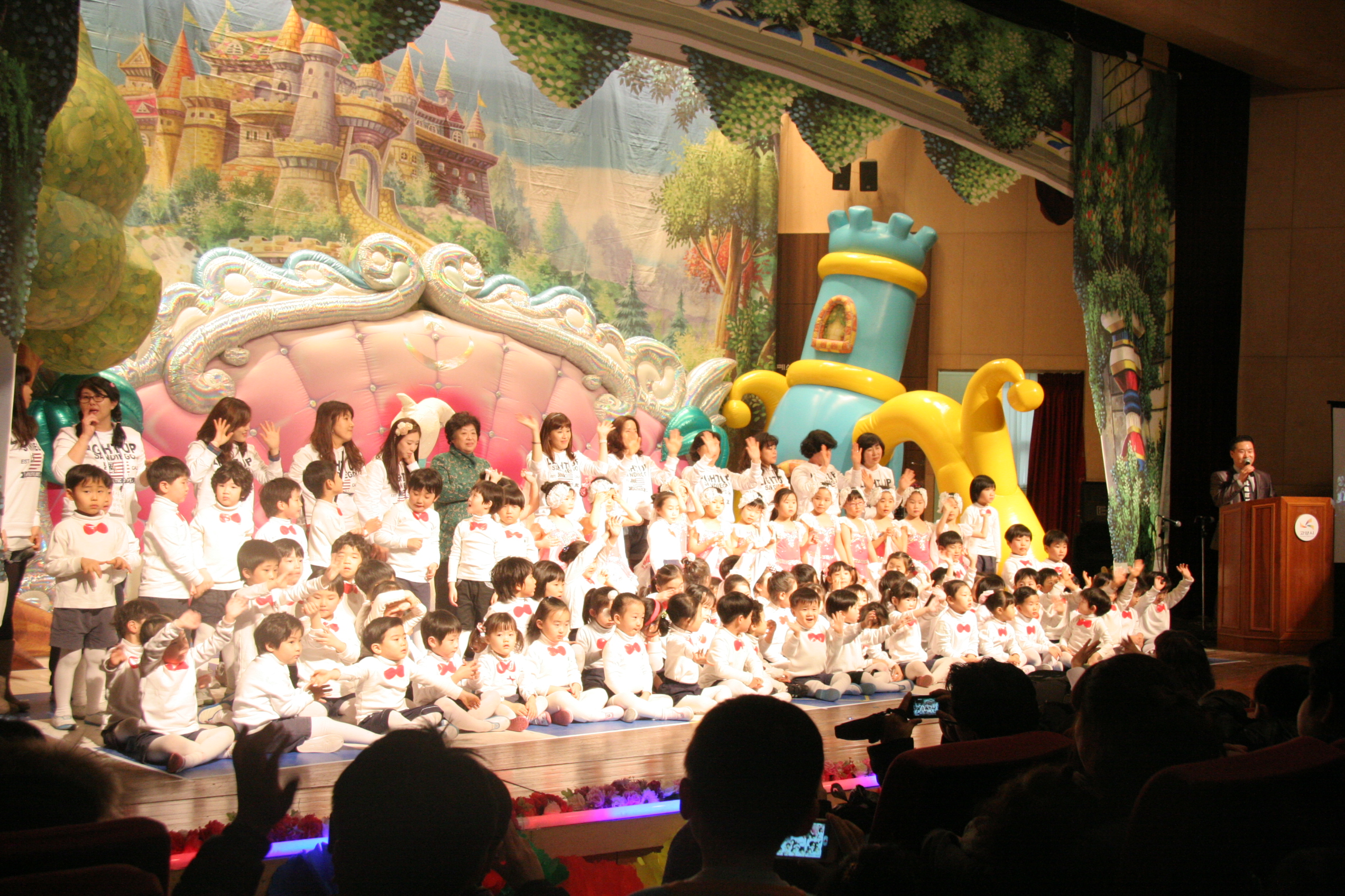 2012-01-28-000107.JPG