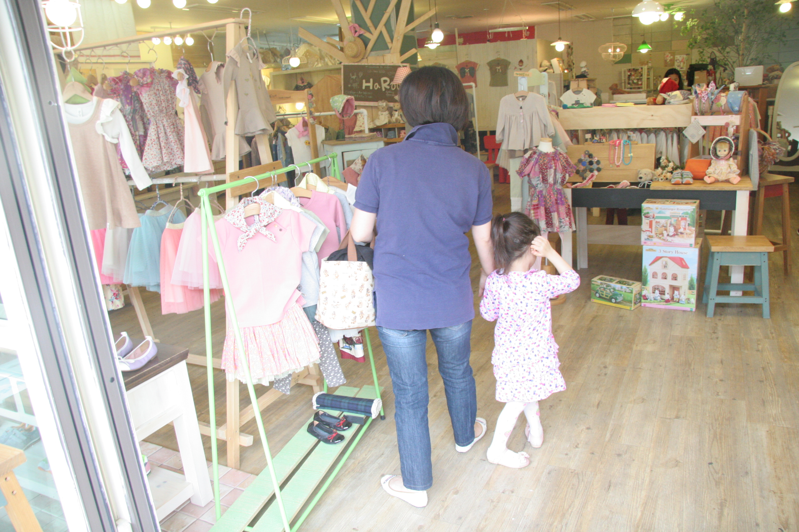 2012-04-29-0007.JPG