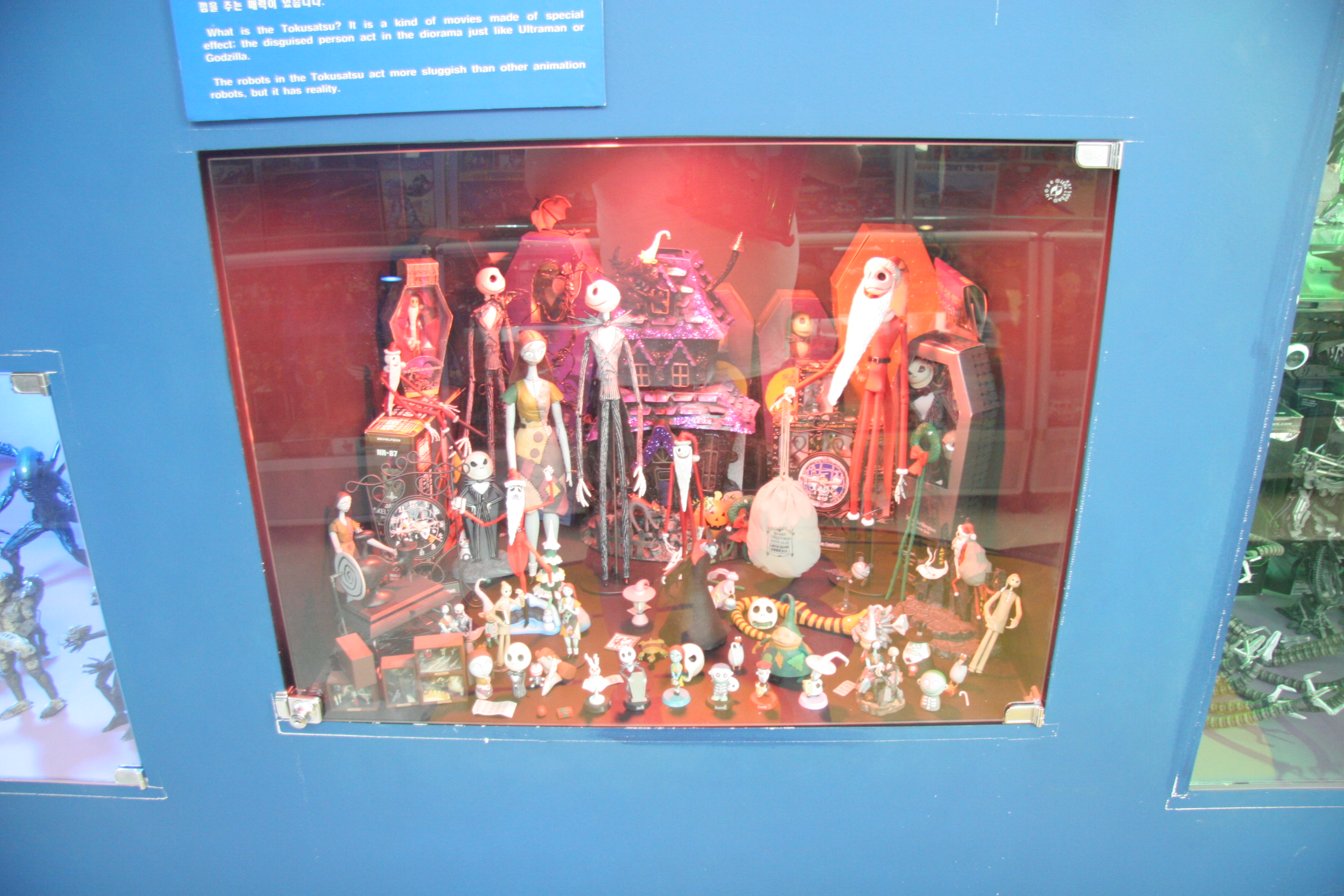 2012-04-29-0021.JPG