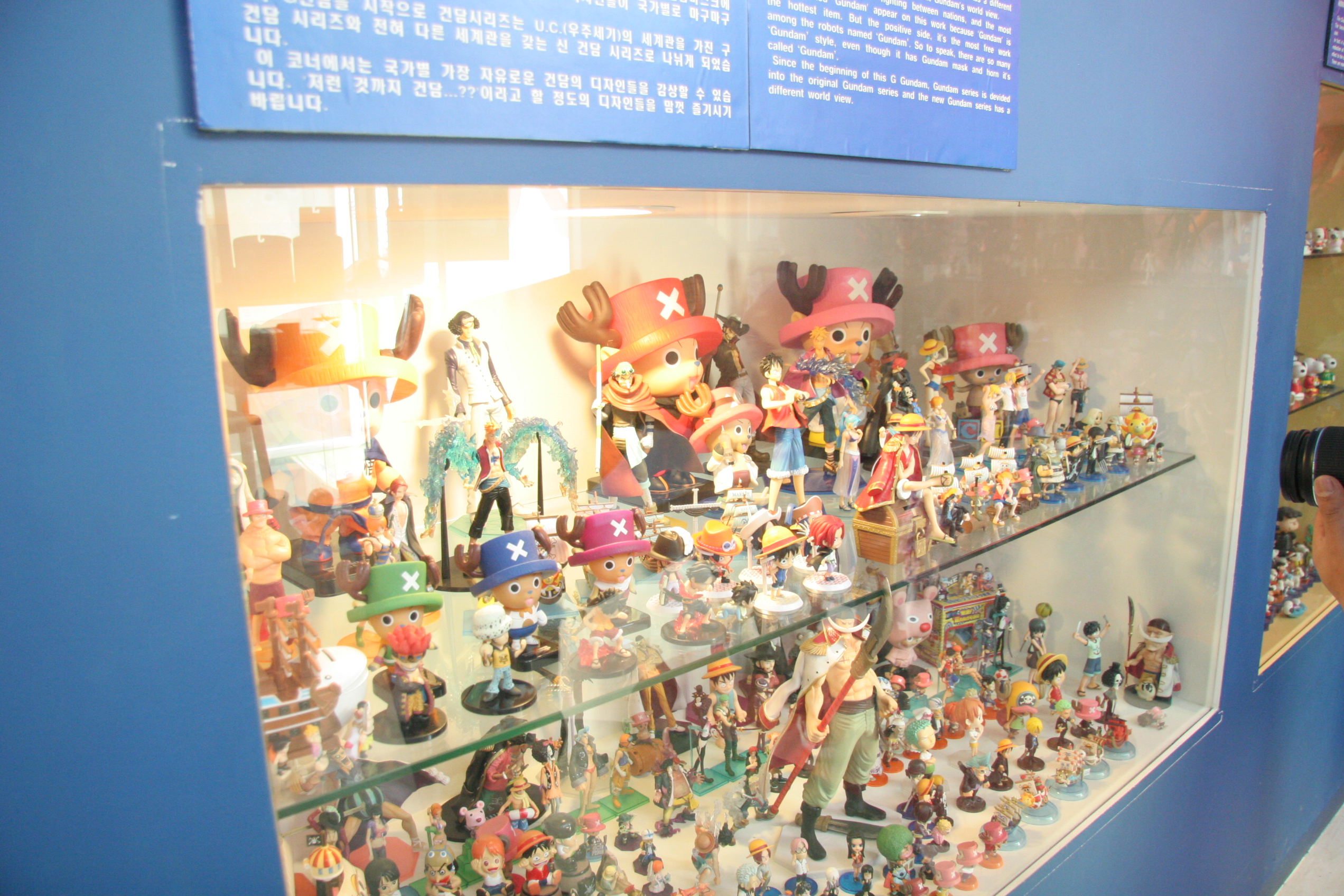 2012-04-29-0025.JPG