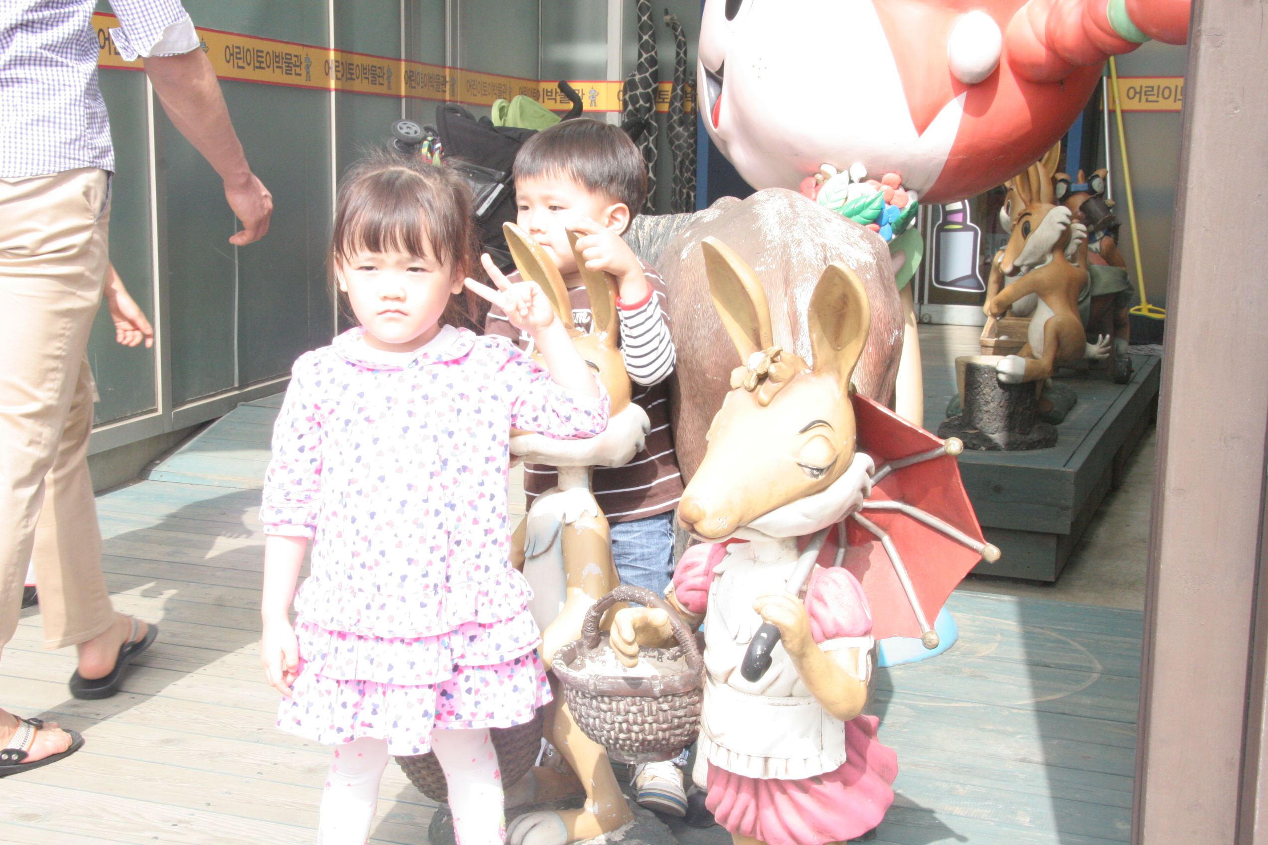 2012-04-29-0095.JPG