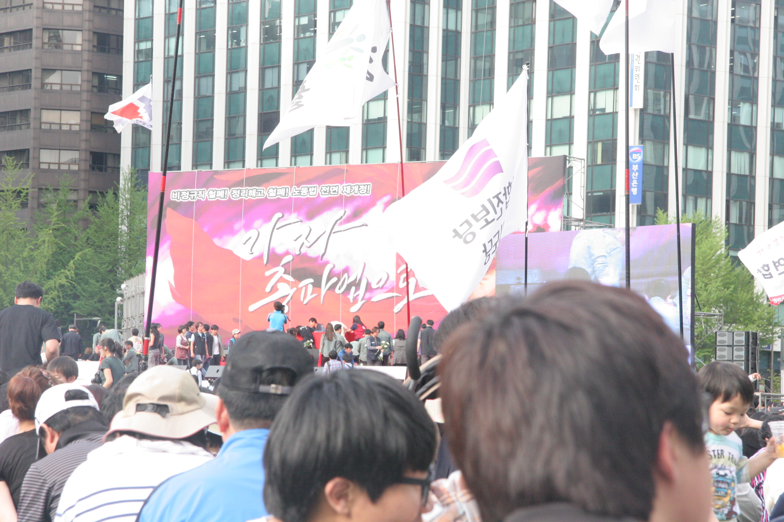 2012-05-01-0120.JPG