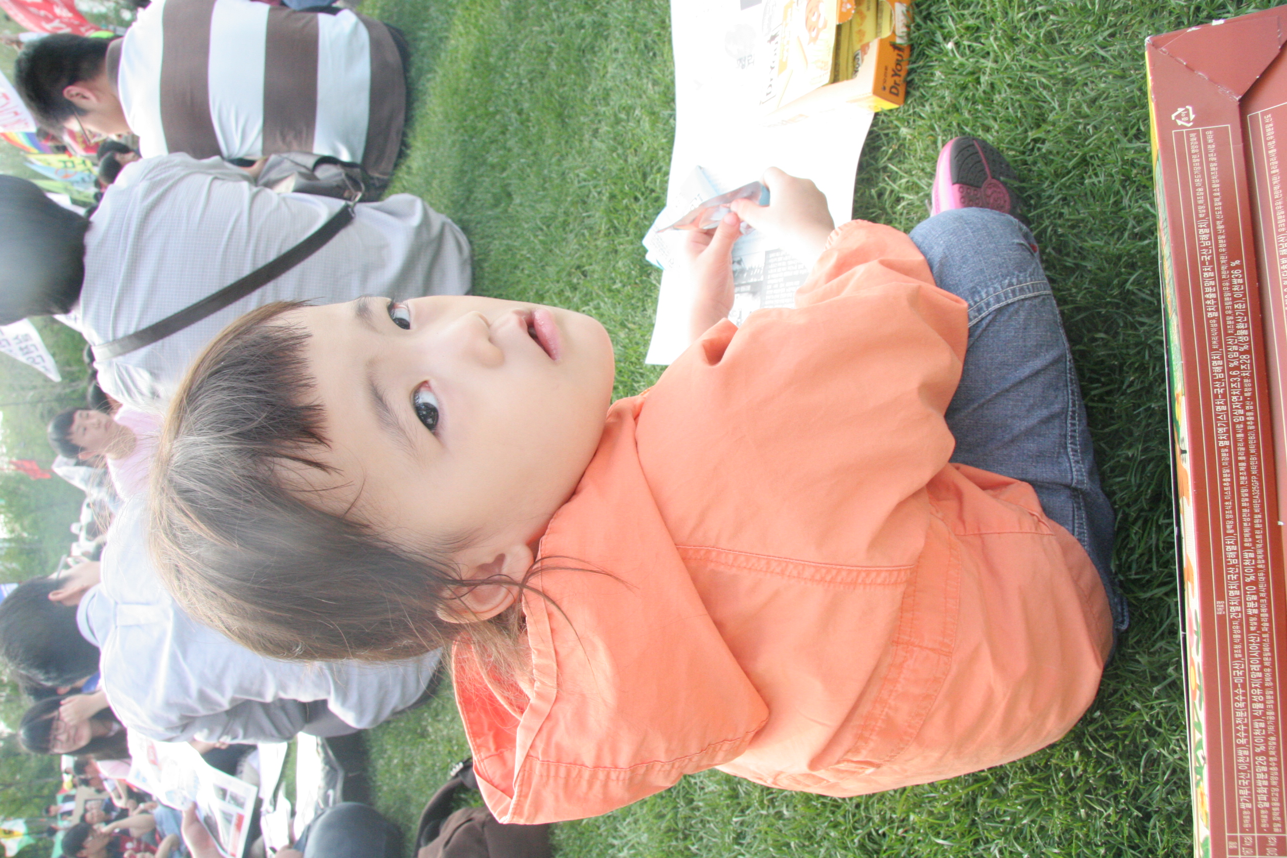 2012-05-01-0123.JPG