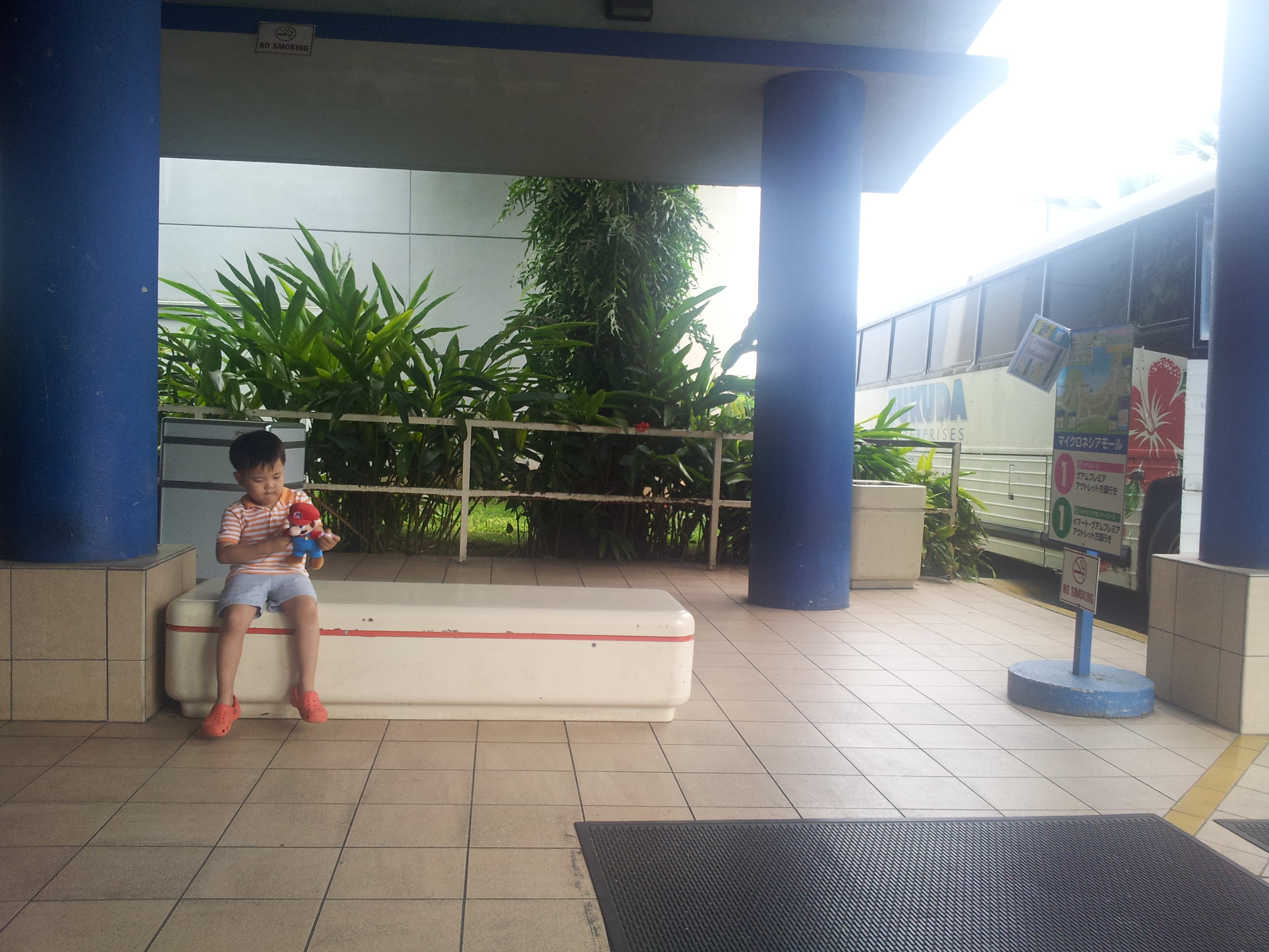 2012-09-05 14.17.07.jpg