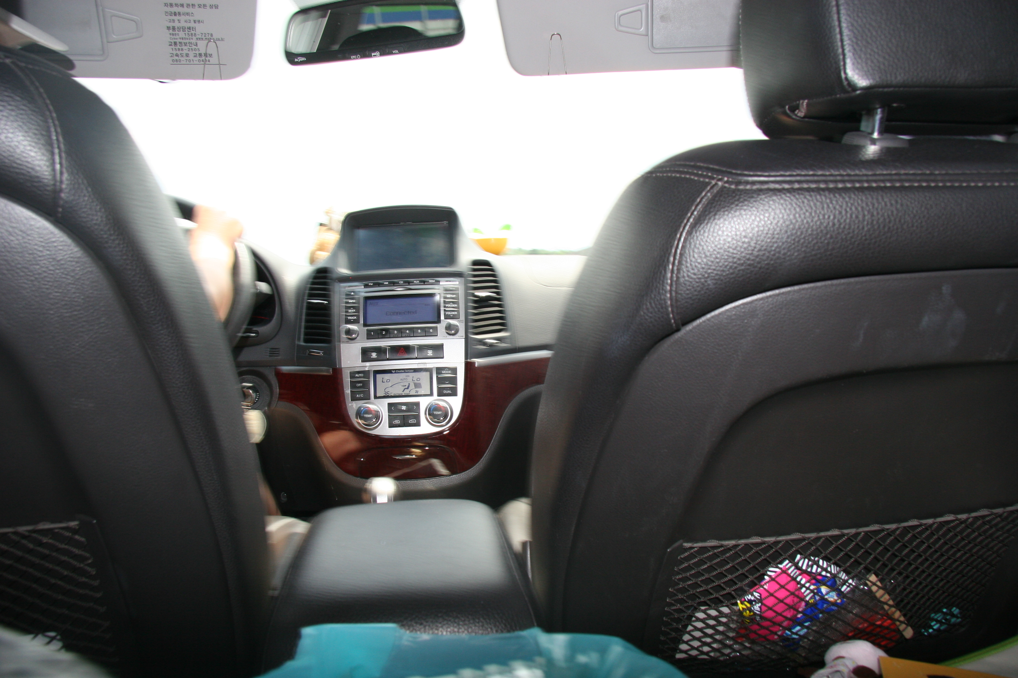 2012-09-11-00011-괌.JPG