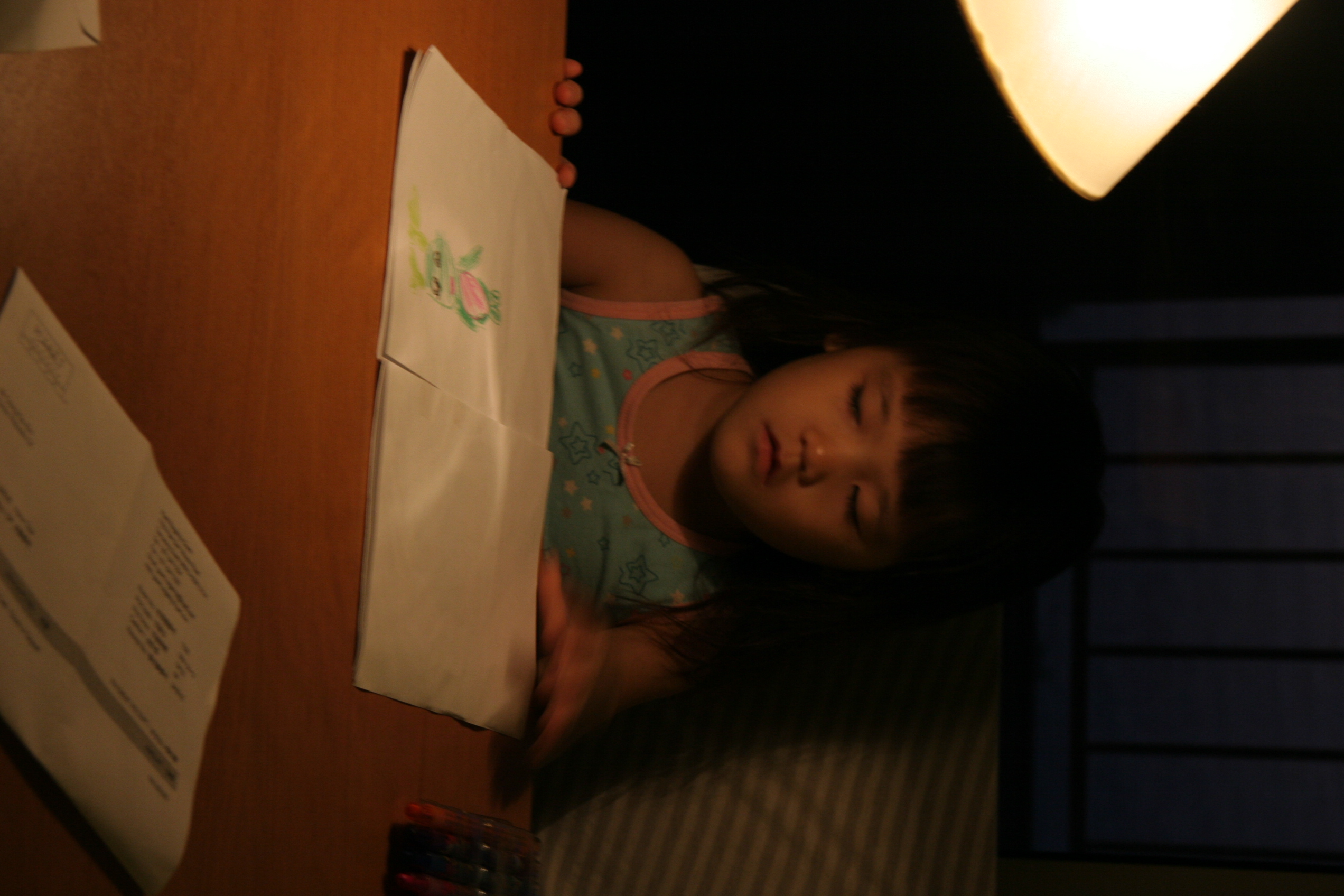 2012-09-11-00130-괌.JPG