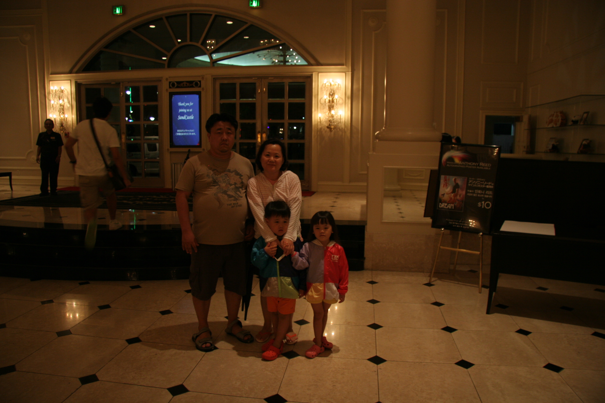 2012-09-11-00143-괌.JPG
