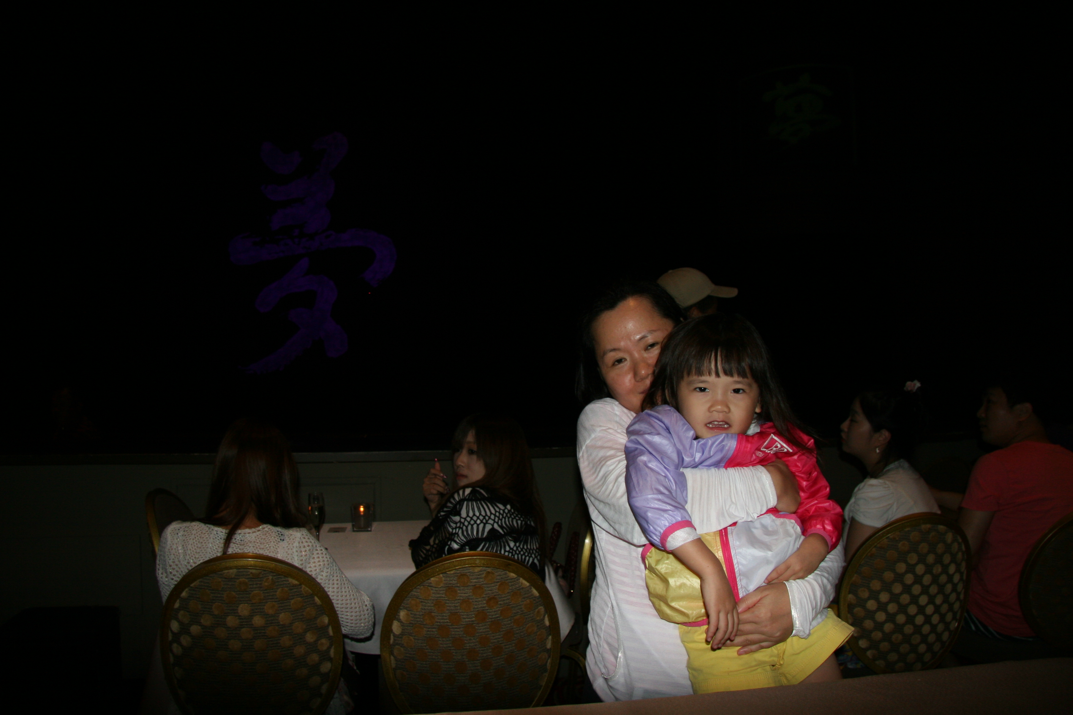 2012-09-11-00156-괌.JPG