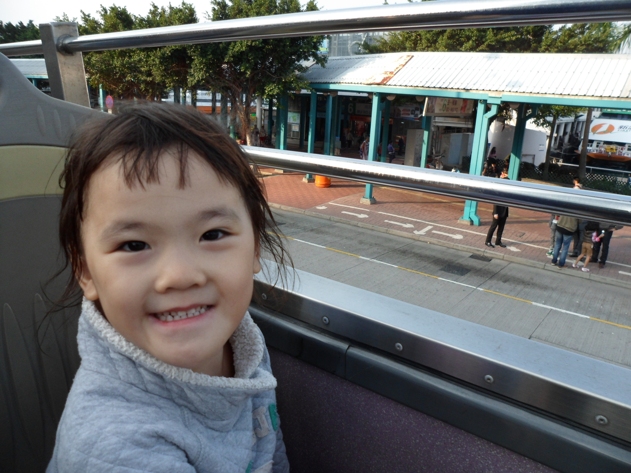 2012-12-09_17-36-32-홍콩-0023.JPG