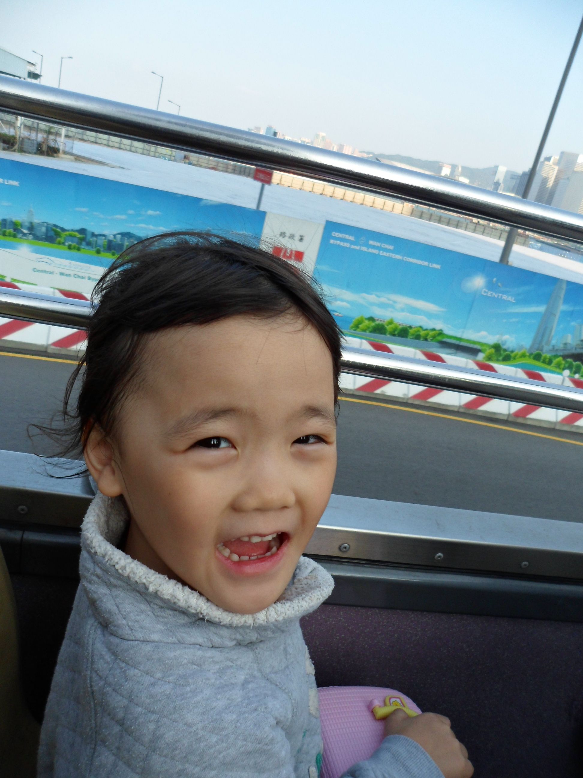 2012-12-09_17-39-05-홍콩-0033.JPG