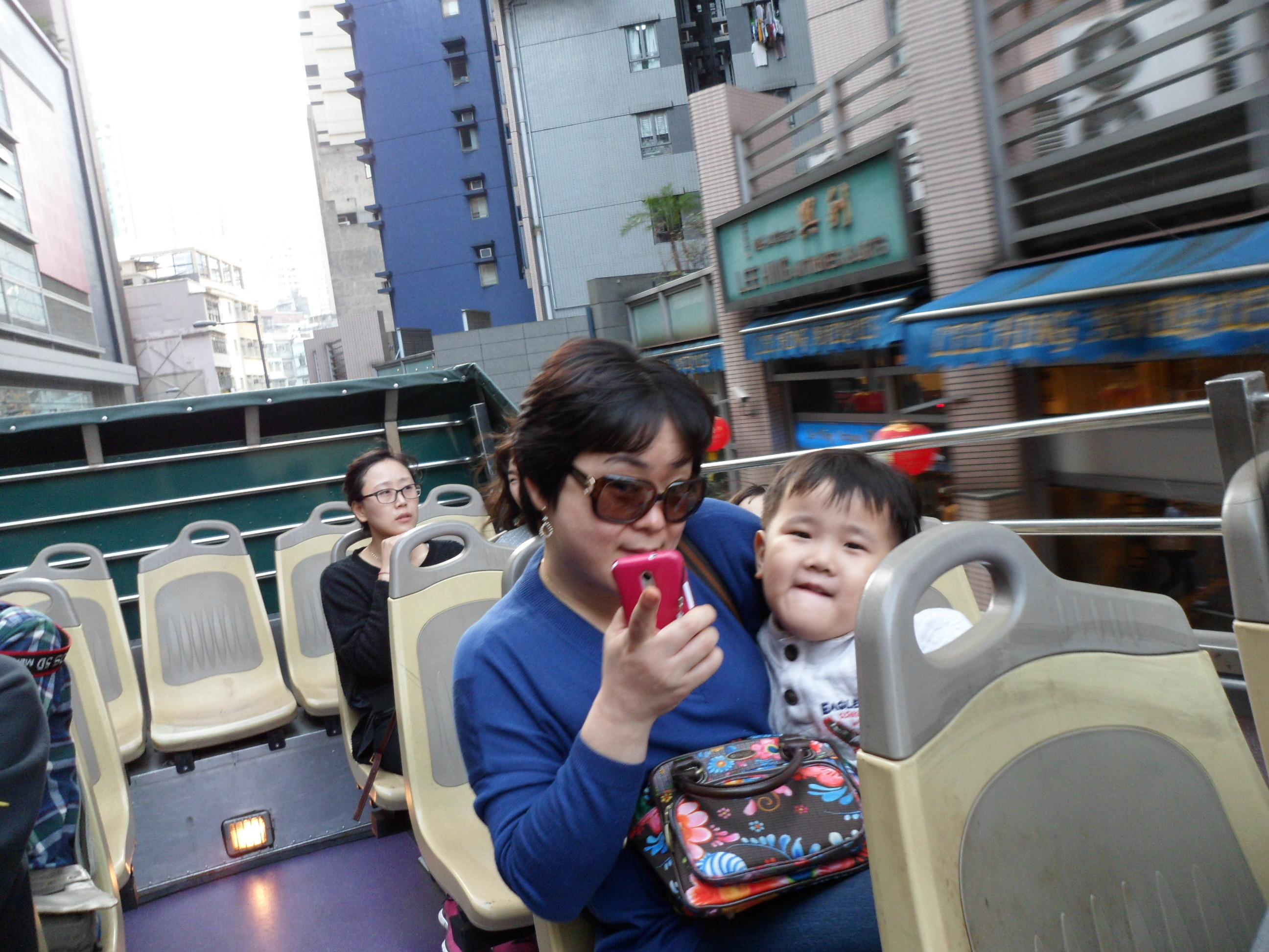 2012-12-09_17-47-57-홍콩-0058.JPG