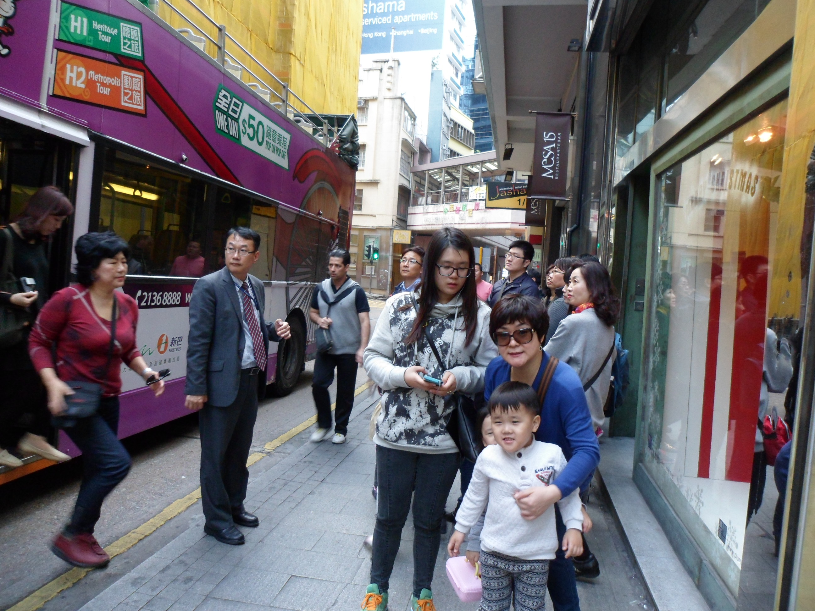 2012-12-09_17-50-41-홍콩-0063.JPG