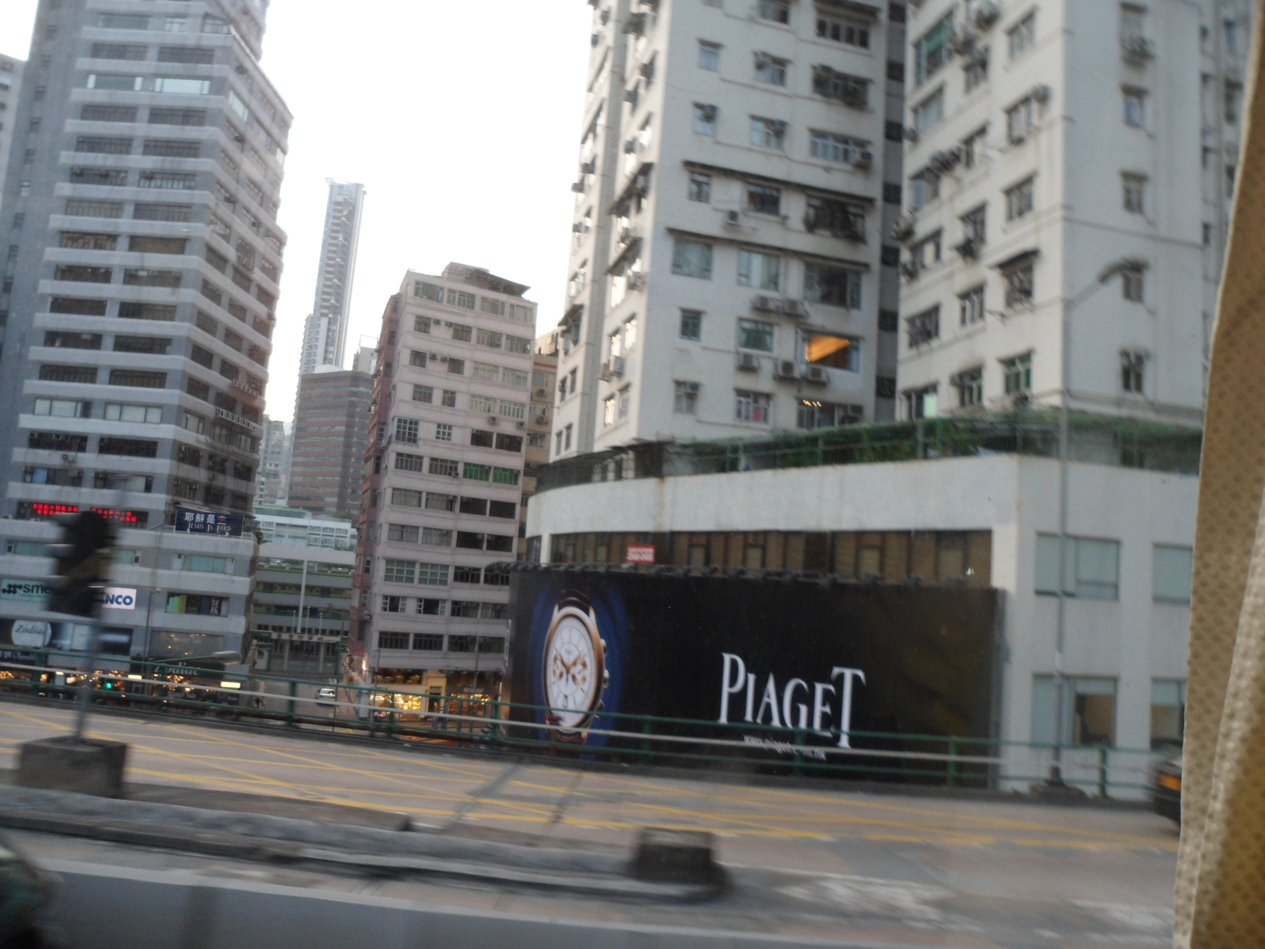 2012-12-09_18-45-56-홍콩-0113.JPG