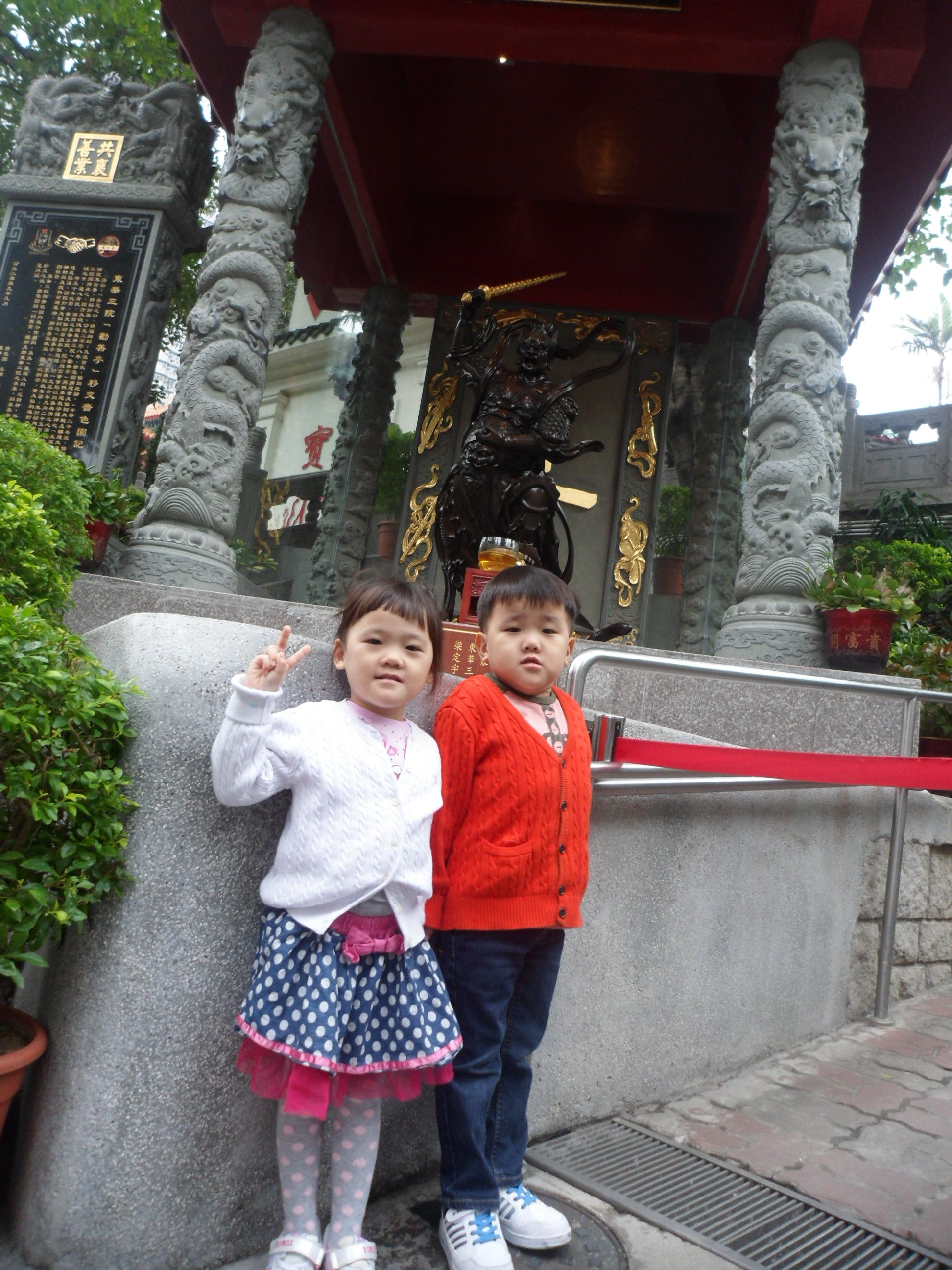 2012-12-10_11-47-32-홍콩-0198.JPG