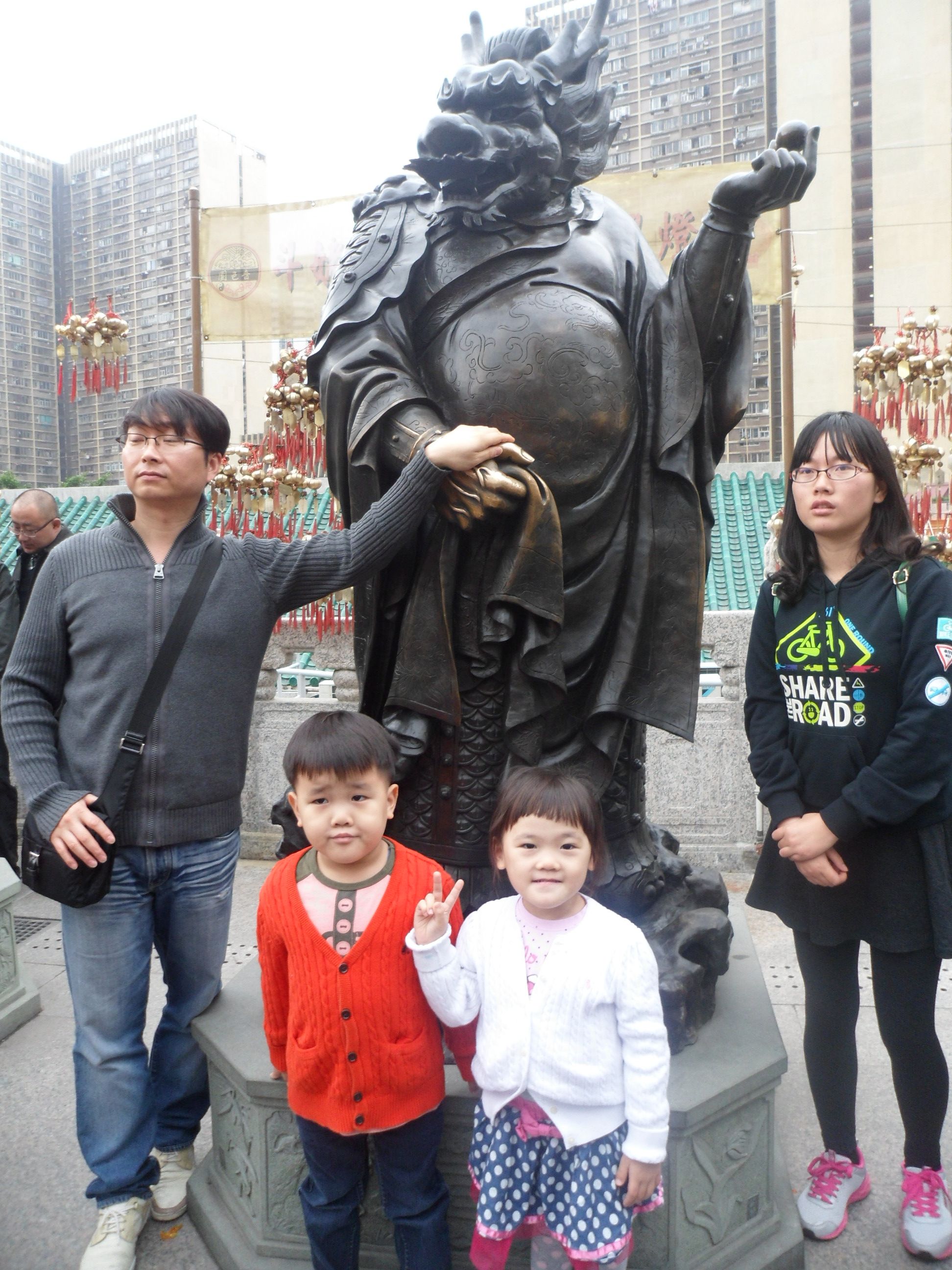 2012-12-10_11-53-40-홍콩-0209.JPG