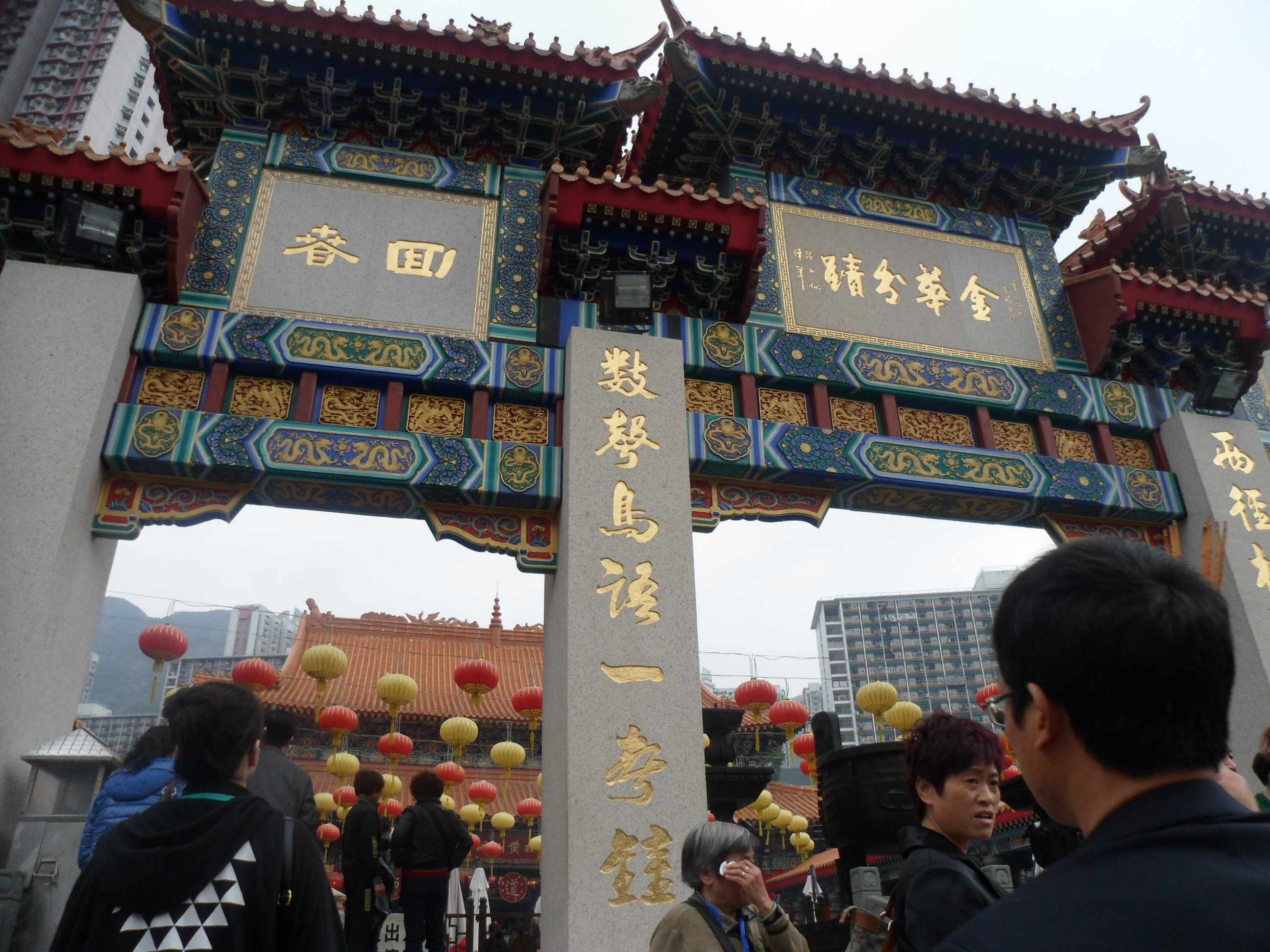 2012-12-10_11-57-14-홍콩-0213.JPG