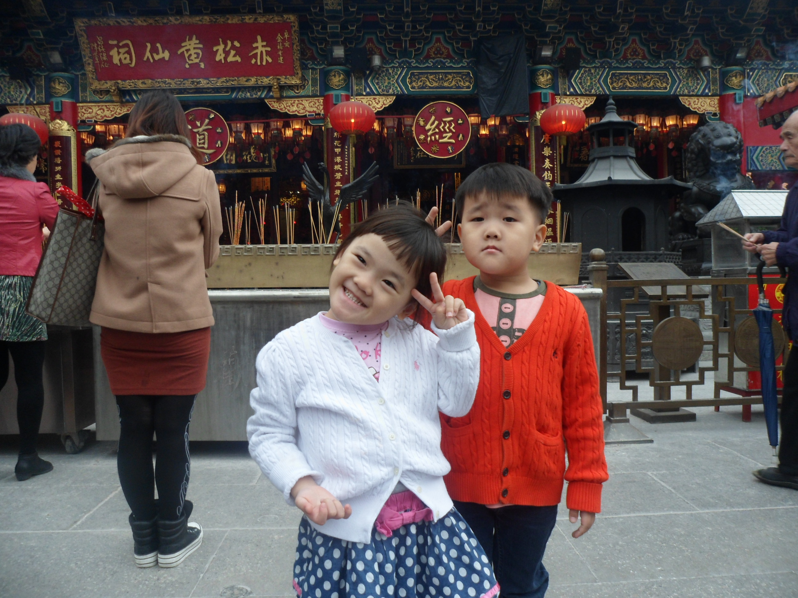 2012-12-10_12-01-06-홍콩-0226.JPG