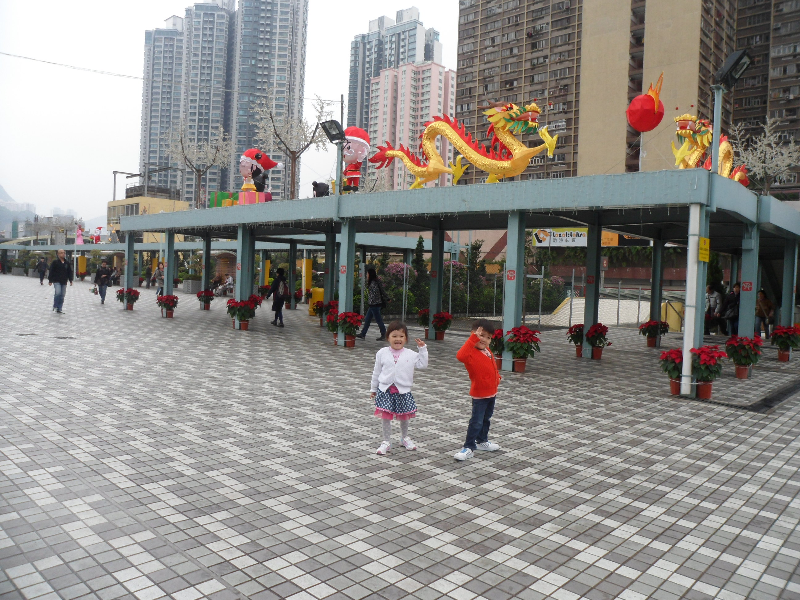 2012-12-10_12-25-40-홍콩-0260.JPG