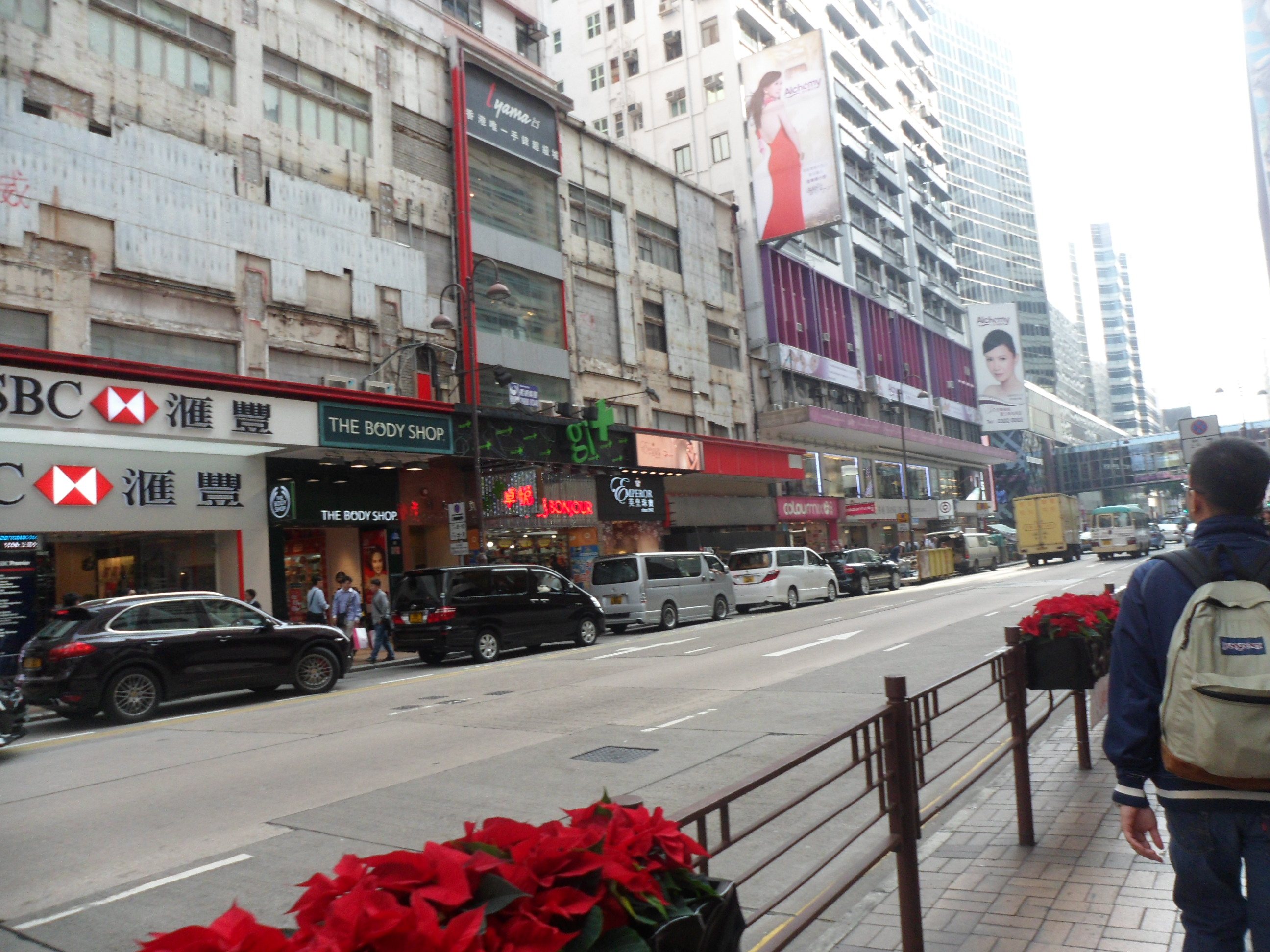 2012-12-10_15-31-18-홍콩-0271.JPG